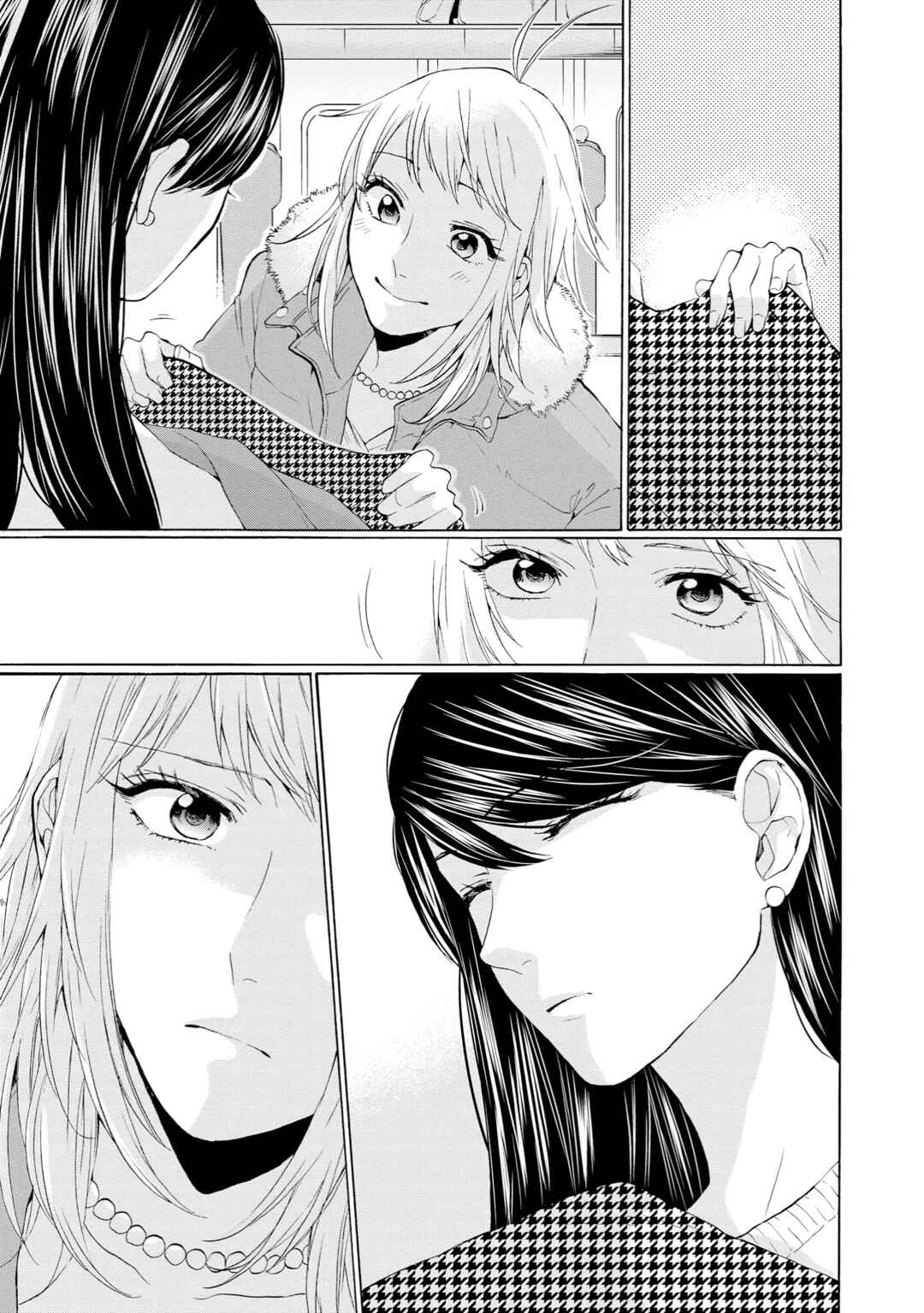 Page 29 Chapter 30 2DK, G-pen, Alarm clock.