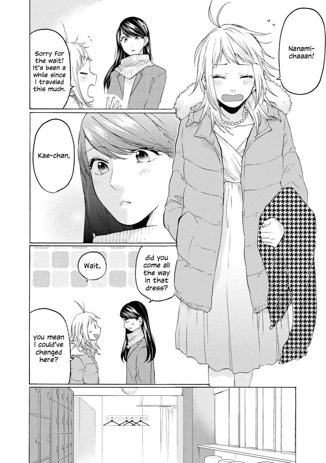 Page 4 Chapter 30 2DK, G-pen, Alarm clock.