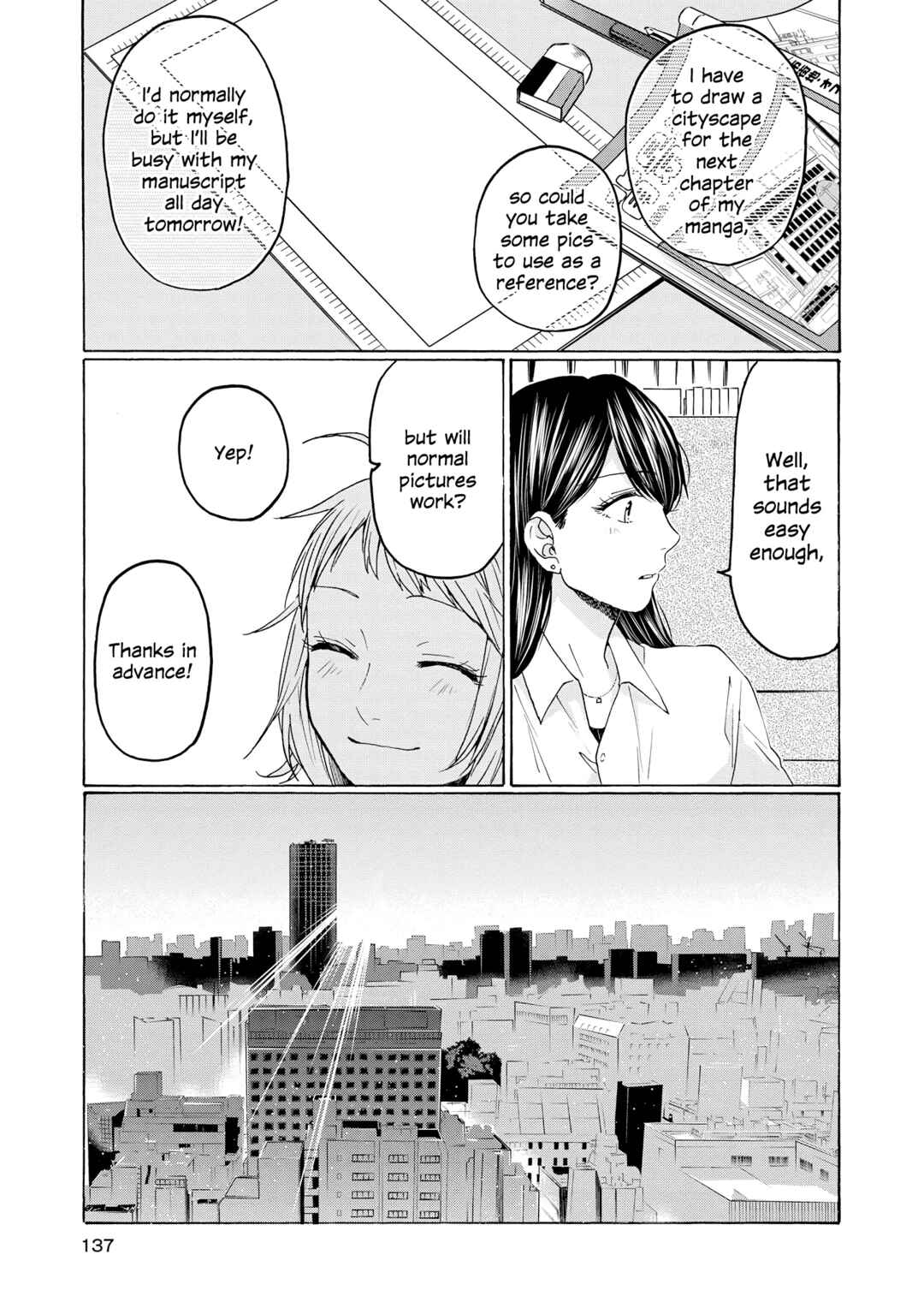 Page 11 Chapter 25 2DK, G-pen, Alarm clock.
