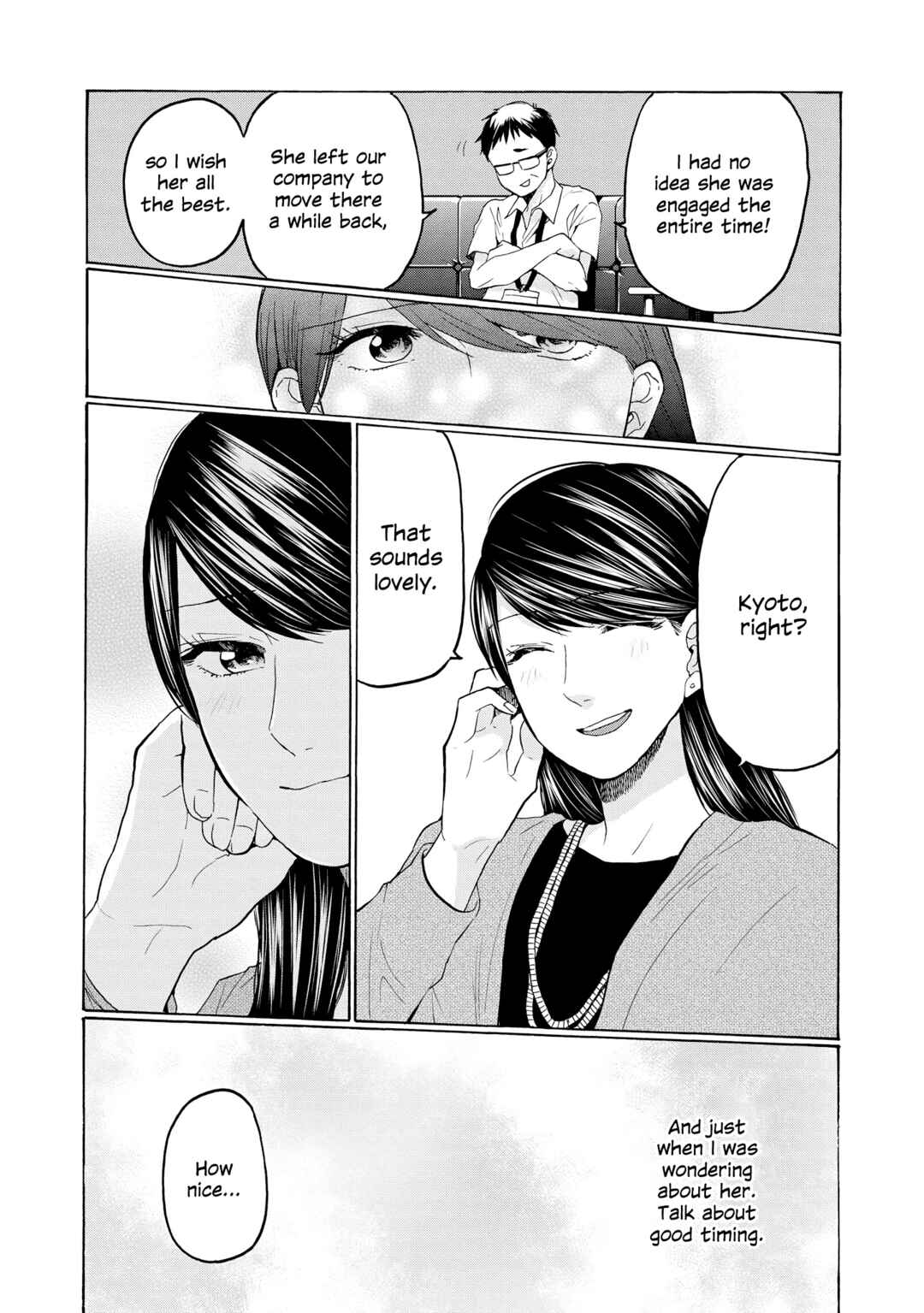 Page 19 Chapter 25 2DK, G-pen, Alarm clock.