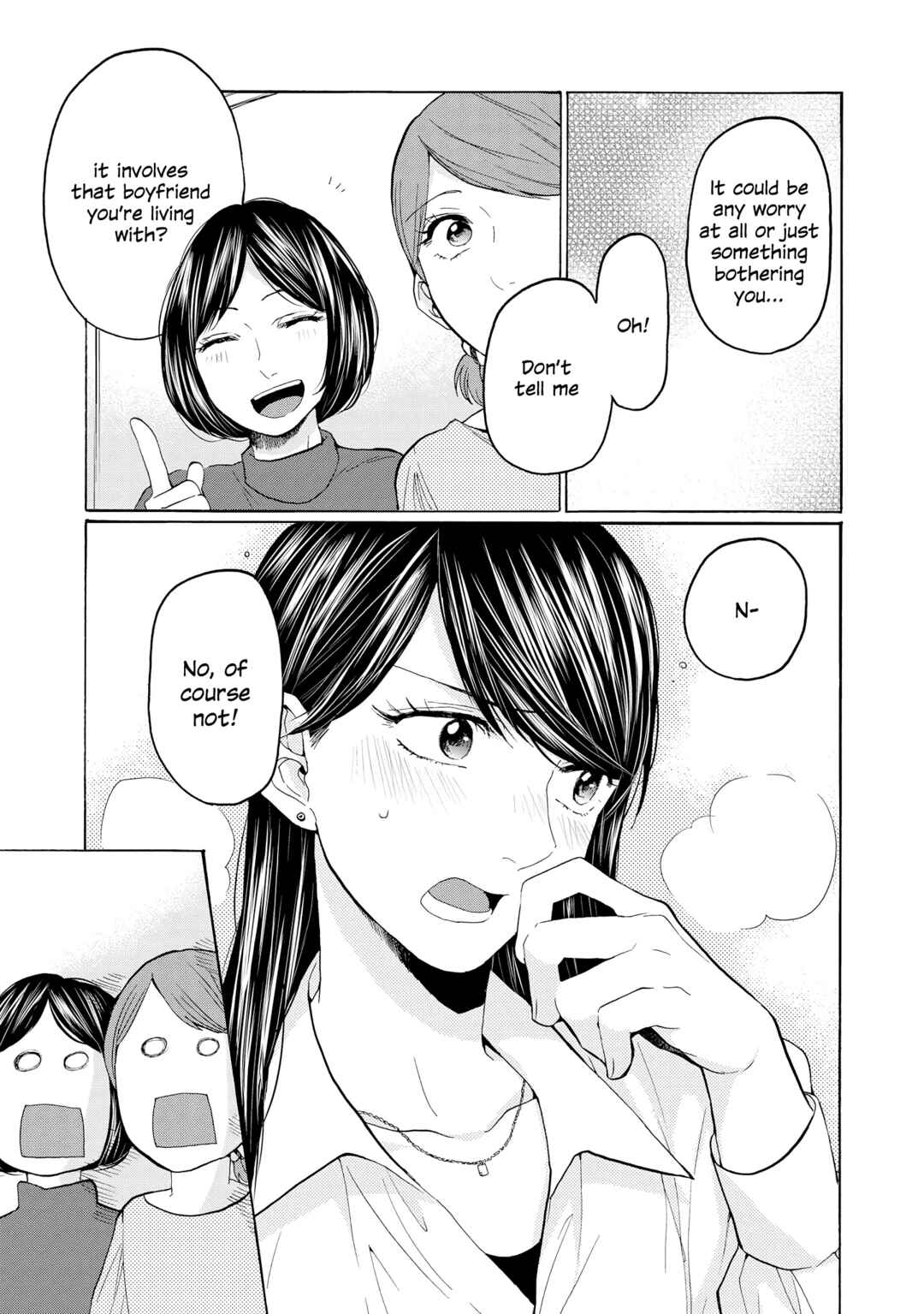 Page 5 Chapter 25 2DK, G-pen, Alarm clock.