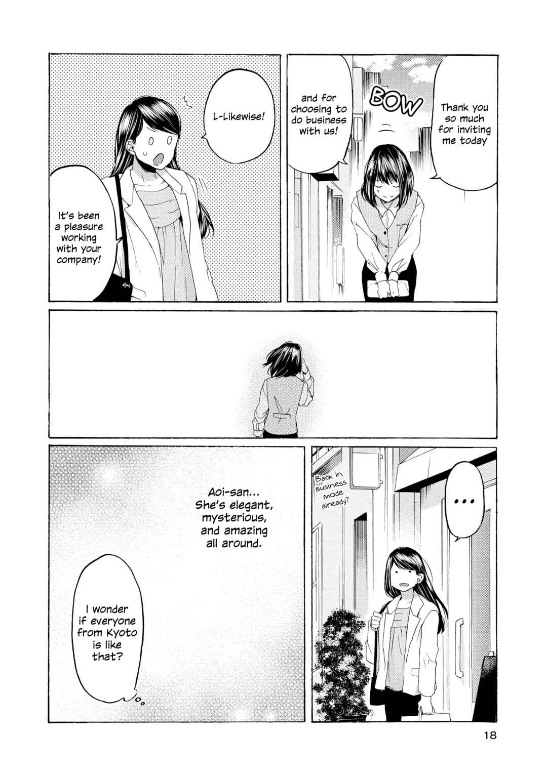 Page 14 Chapter 12 2DK, G-pen, Alarm clock.