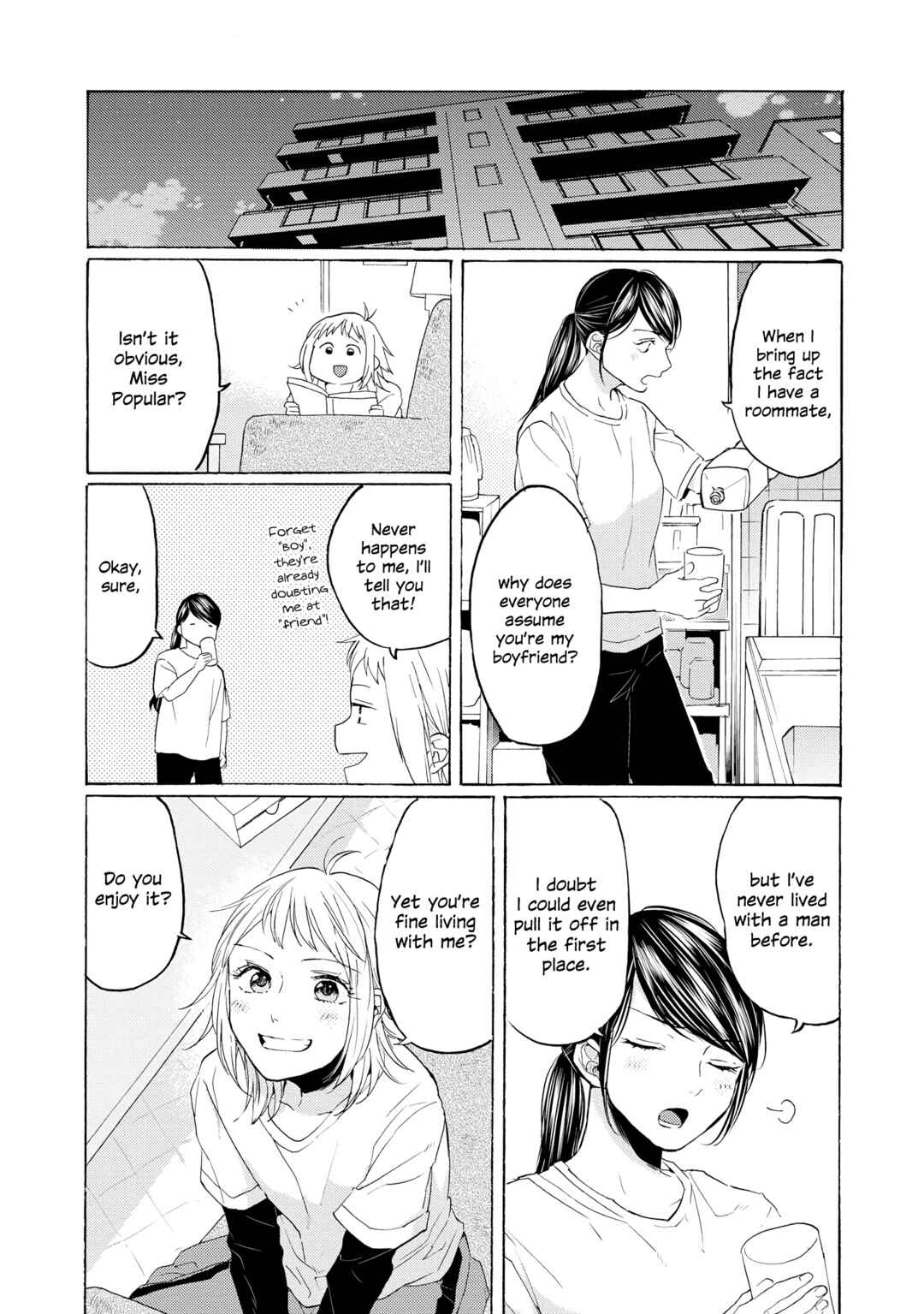 Page 15 Chapter 12 2DK, G-pen, Alarm clock.
