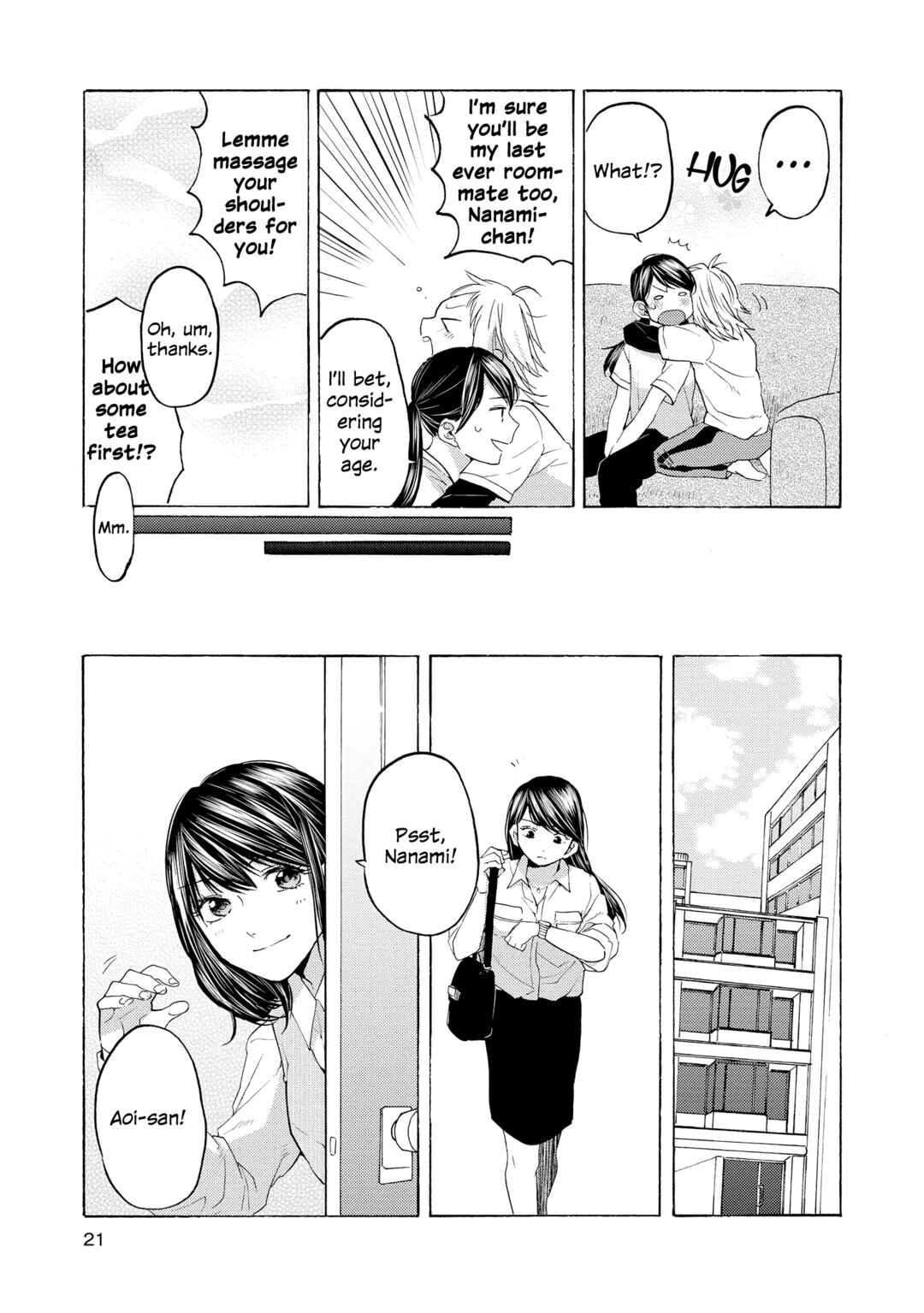 Page 17 Chapter 12 2DK, G-pen, Alarm clock.