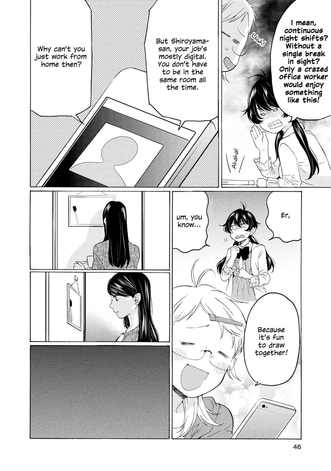 Page 14 Chapter 22 2DK, G-pen, Alarm clock.