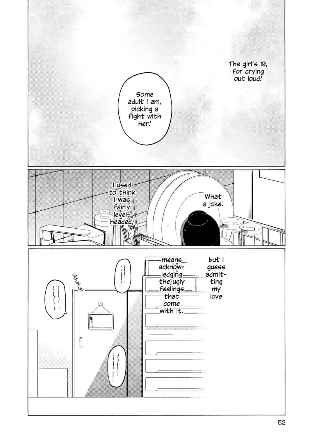 Page 20 Chapter 22 2DK, G-pen, Alarm clock.
