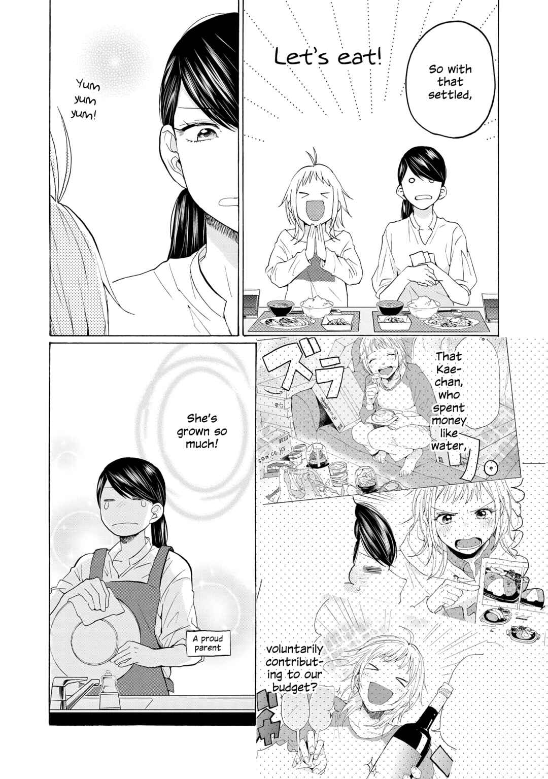 Page 6 Chapter 22 2DK, G-pen, Alarm clock.