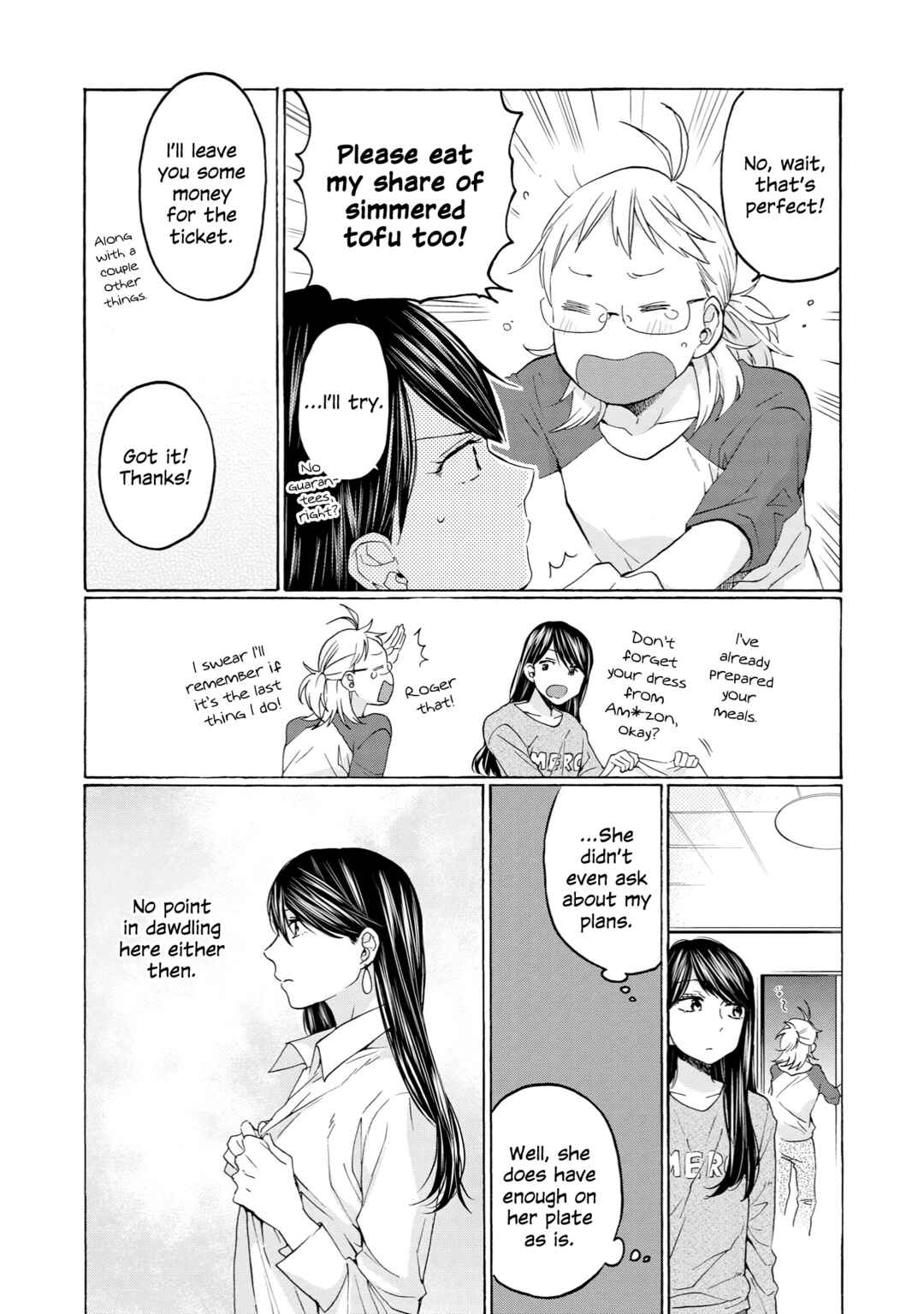 Page 15 Chapter 26 2DK, G-pen, Alarm clock.