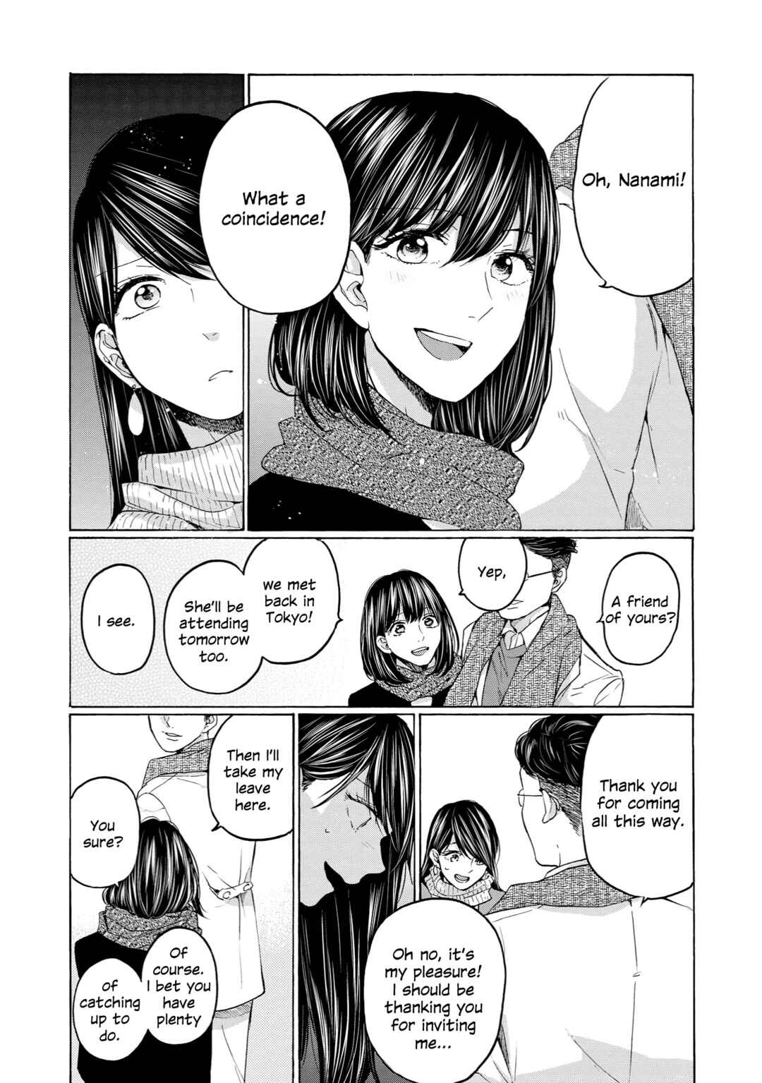 Page 22 Chapter 26 2DK, G-pen, Alarm clock.