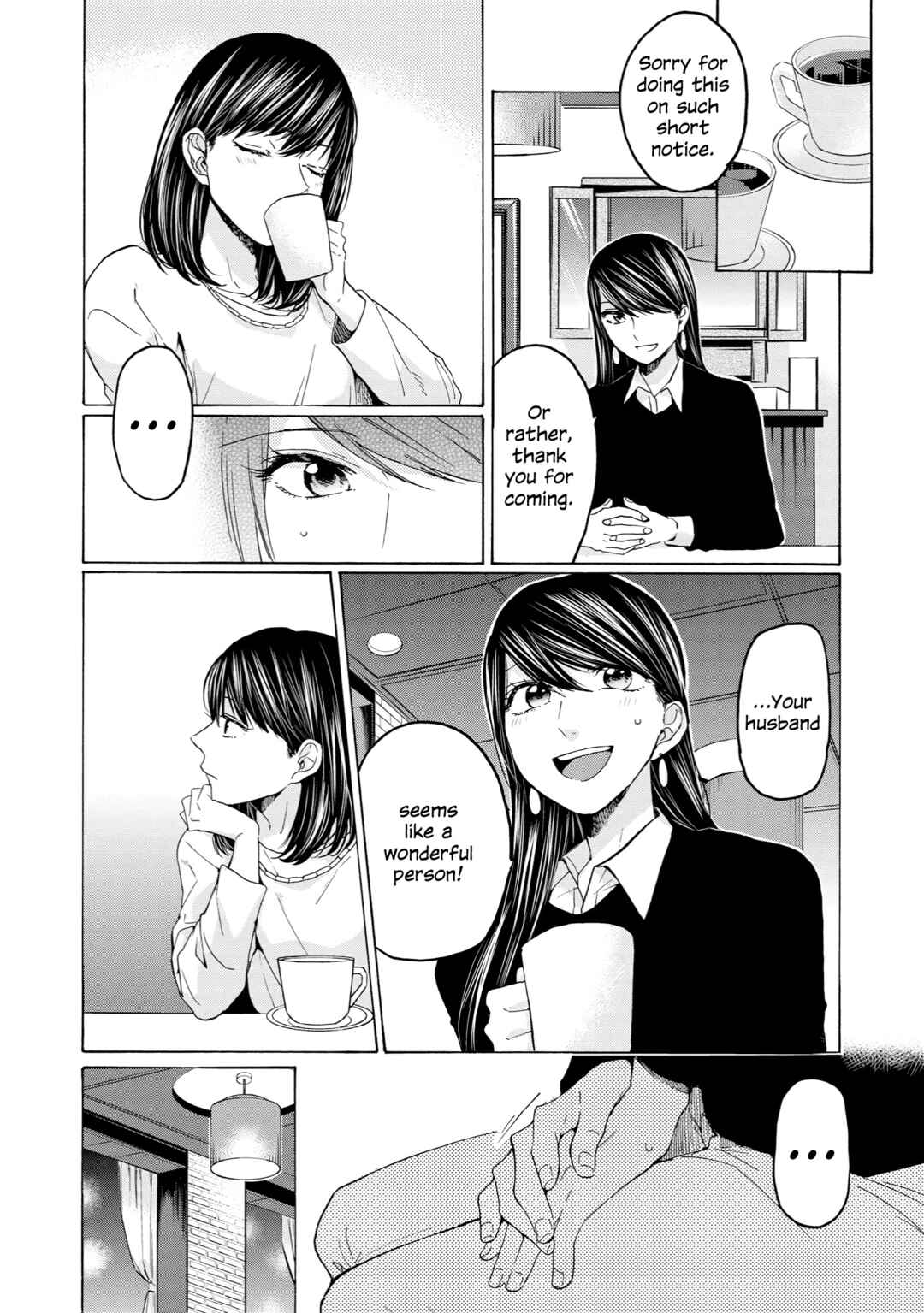 Page 24 Chapter 26 2DK, G-pen, Alarm clock.