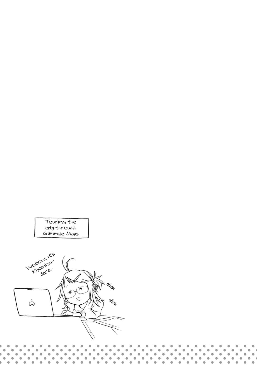 Page 27 Chapter 26 2DK, G-pen, Alarm clock.