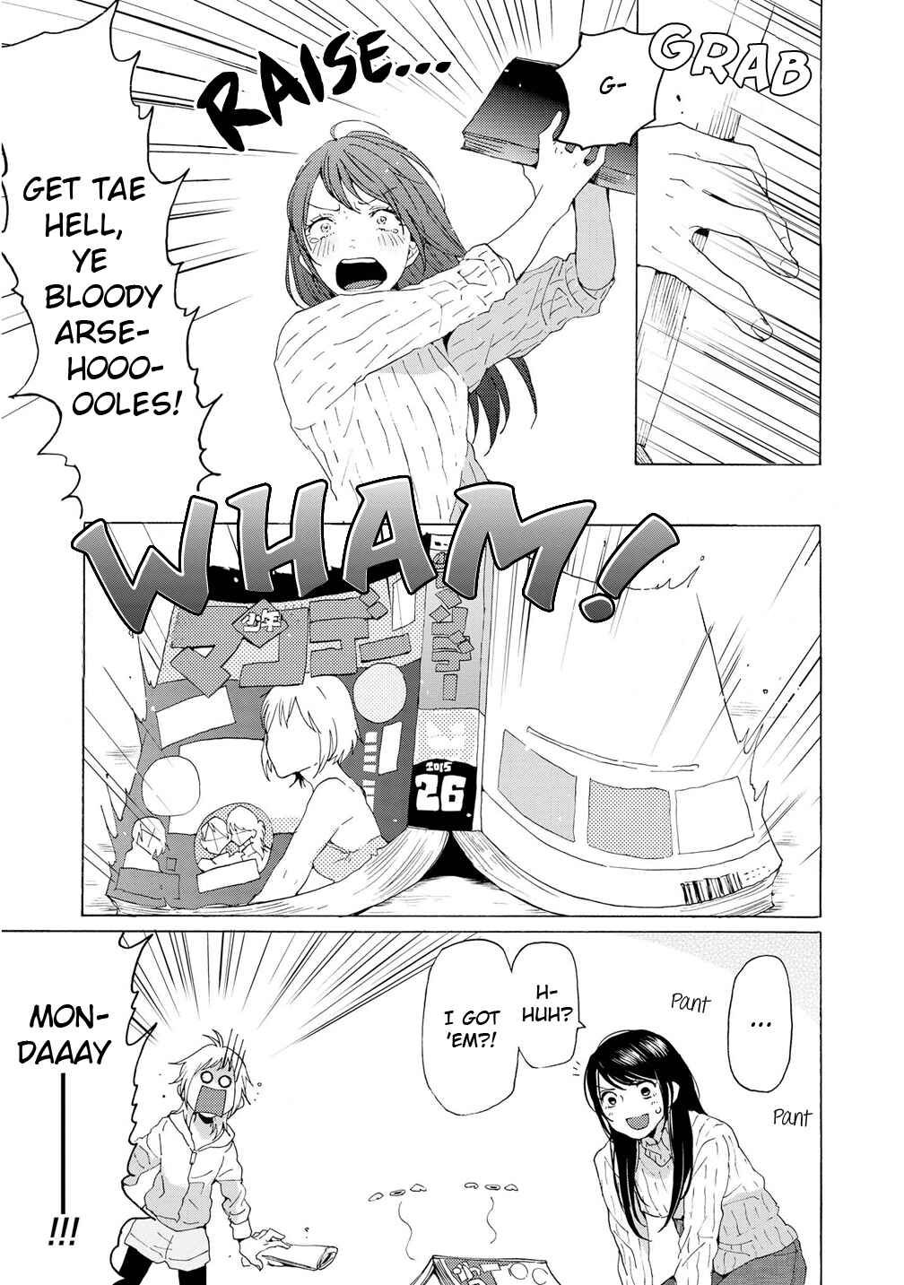 Page 14 Chapter 2.5 2DK, G-pen, Alarm clock.