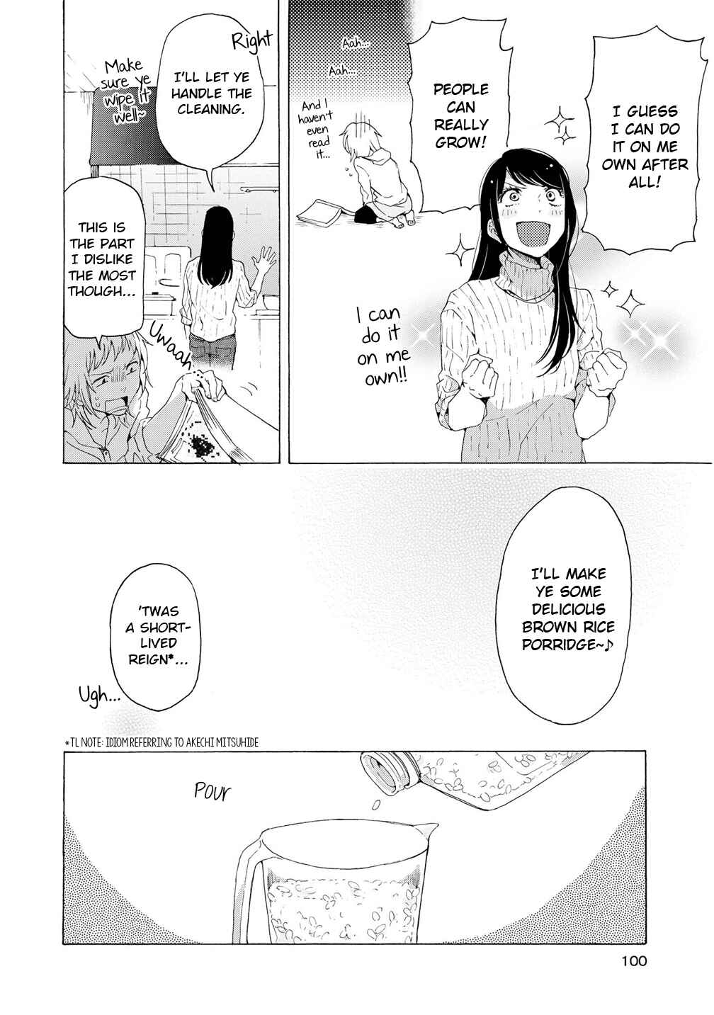 Page 15 Chapter 2.5 2DK, G-pen, Alarm clock.