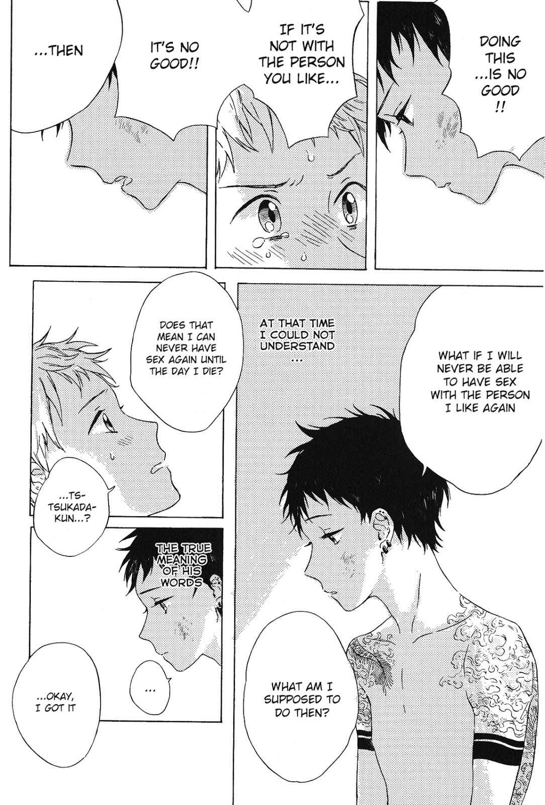 Page 17 Chapter 4 Tasogare, Kimi ni Ai ni Iku