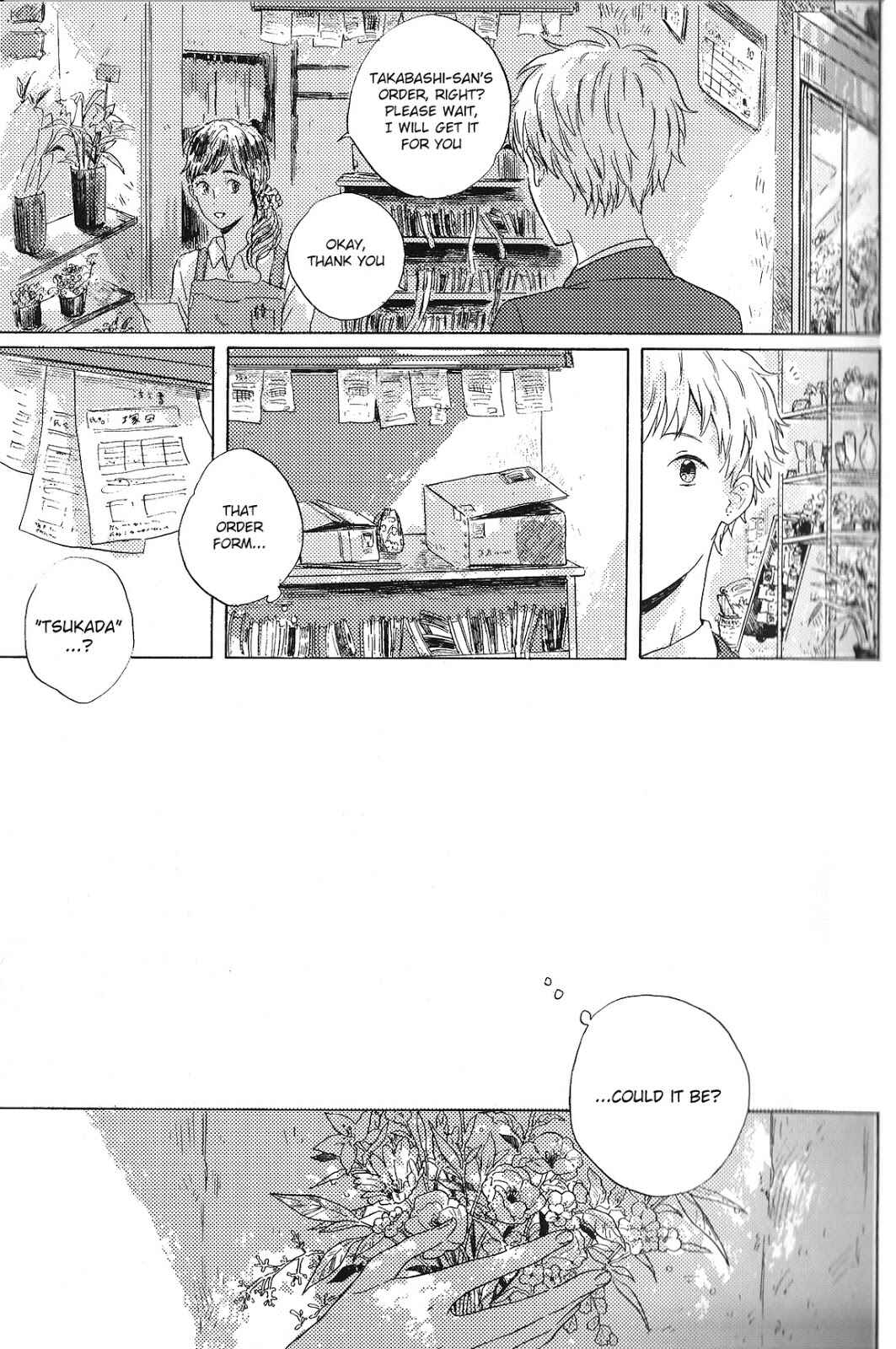 Page 20 Chapter 4 Tasogare, Kimi ni Ai ni Iku