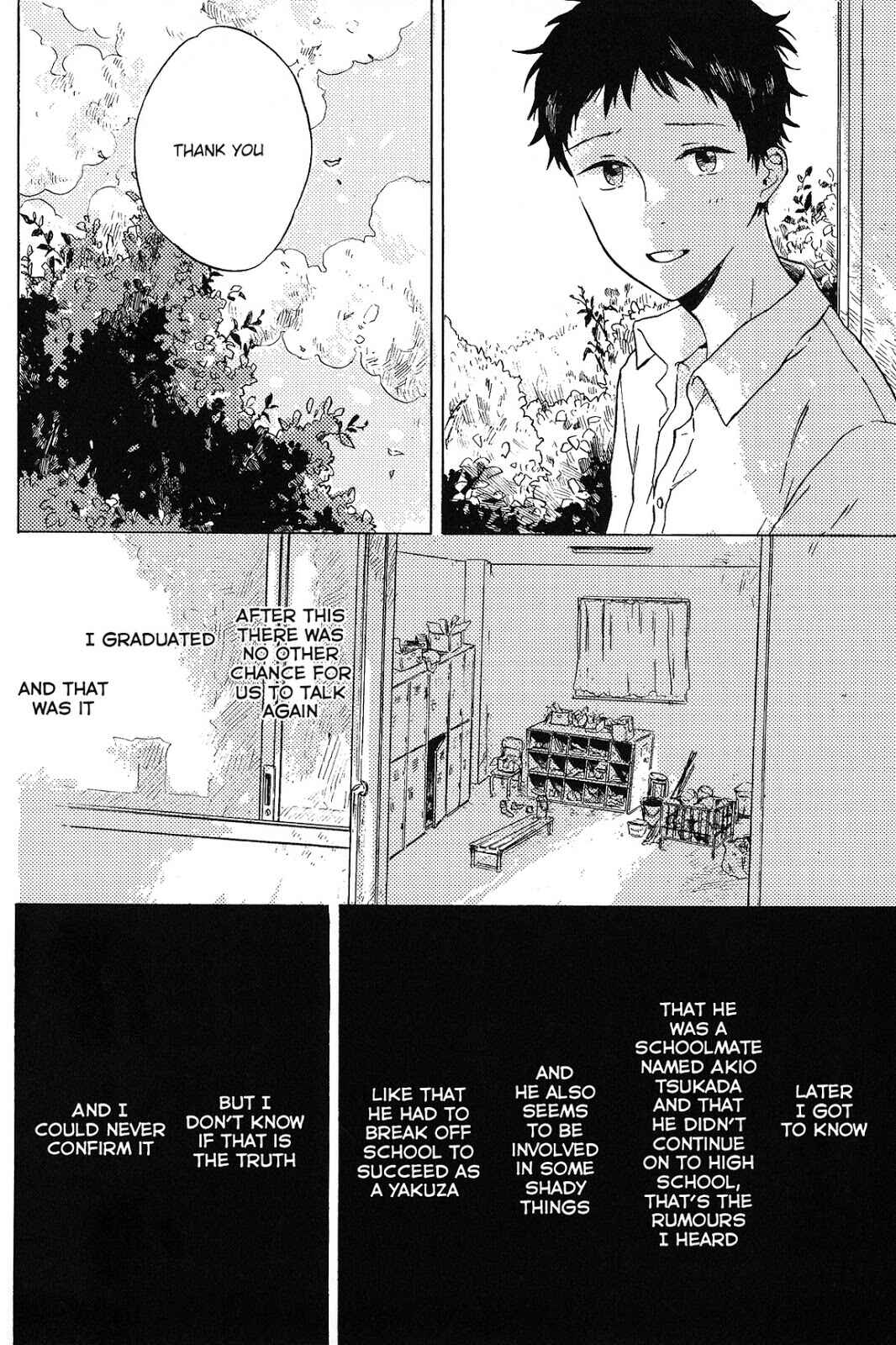 Page 5 Chapter 4 Tasogare, Kimi ni Ai ni Iku