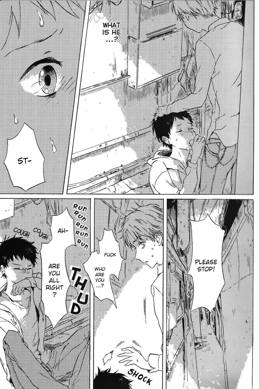 Page 8 Chapter 4 Tasogare, Kimi ni Ai ni Iku