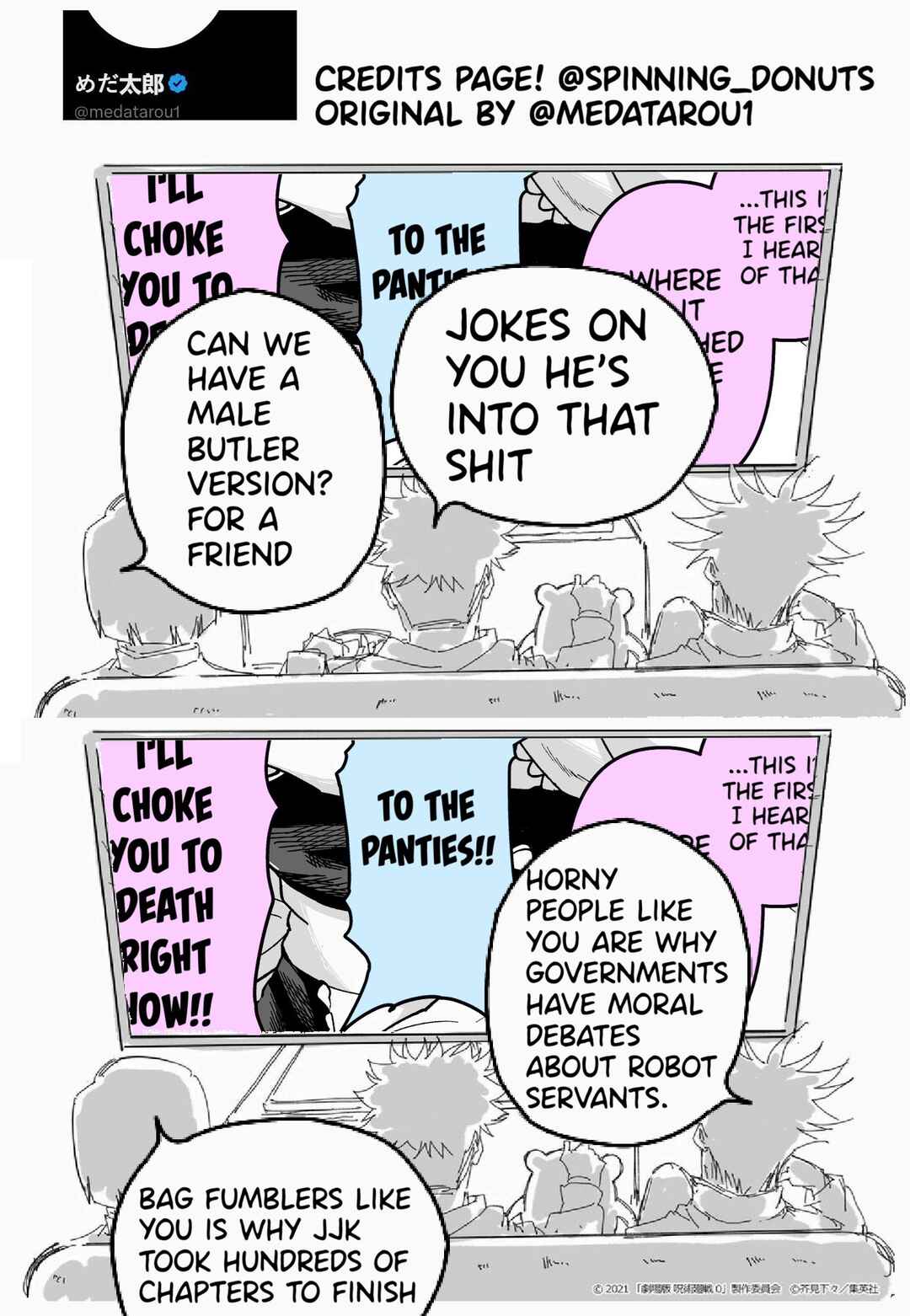 Page 3 Chapter Unknown_8fe7 A Pervert Doctor and a Surprisingly Emotional Android
