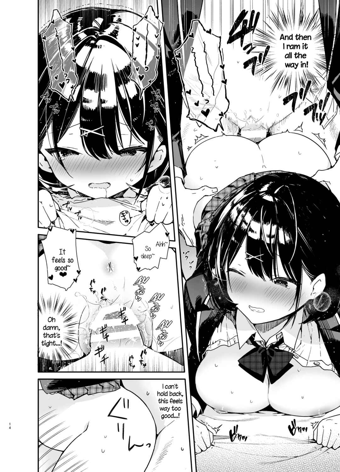Page 14 Chapter Unknown_3a71 Kanojo to Kyuukyoku no Ichaicha Ecchi