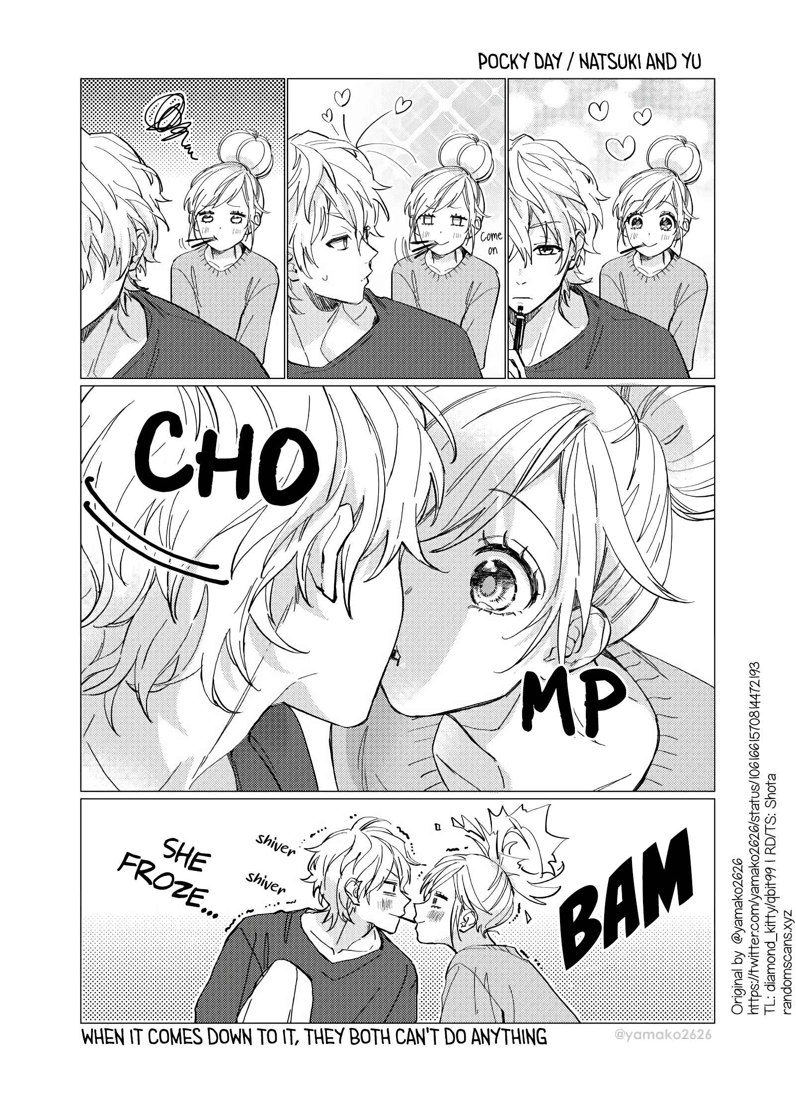 Page 1 Chapter Unknown_045b Natsuki and Yus Pocky Day
