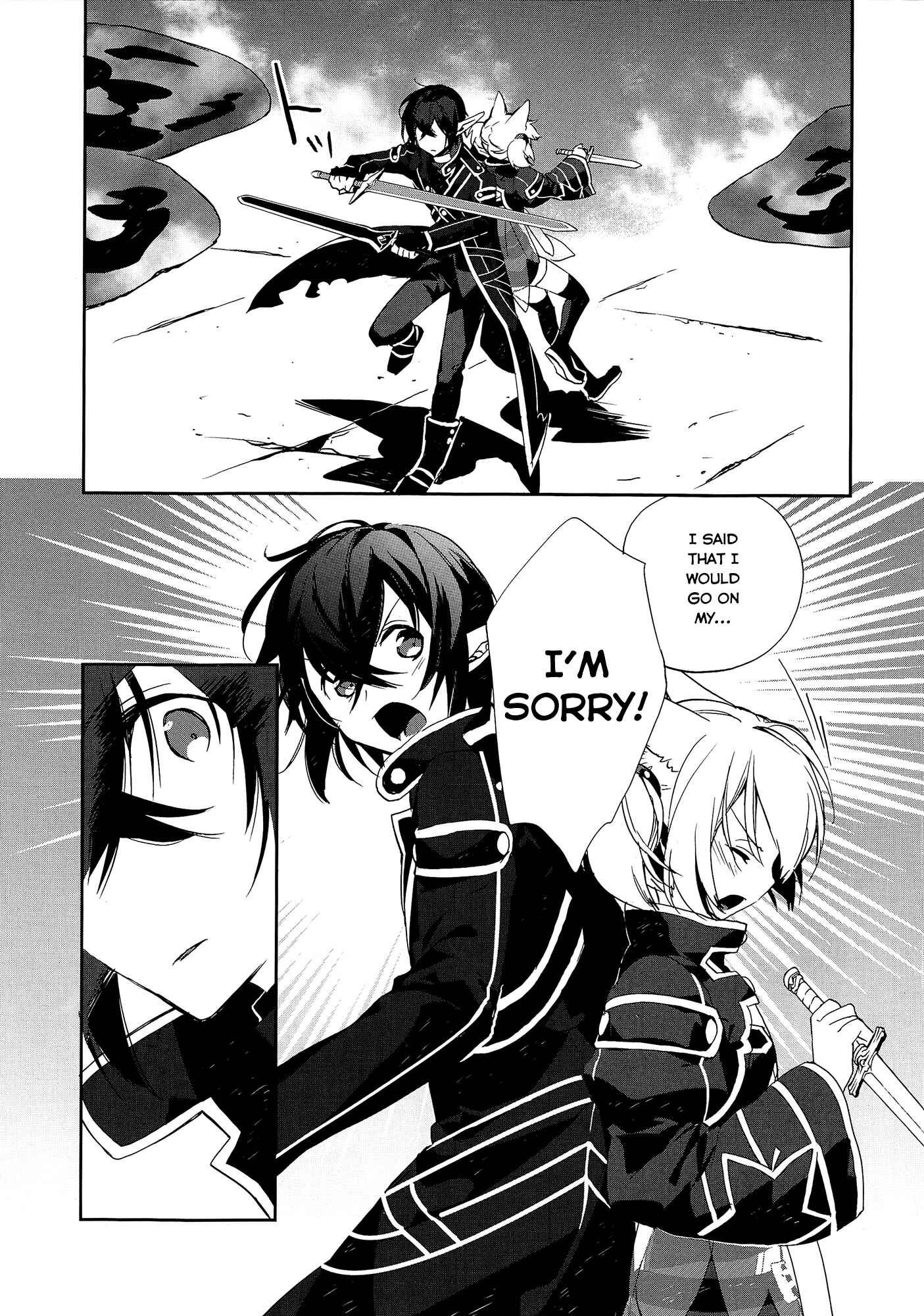 Page 10 Chapter 3 Sword Art Online - Girls Ops