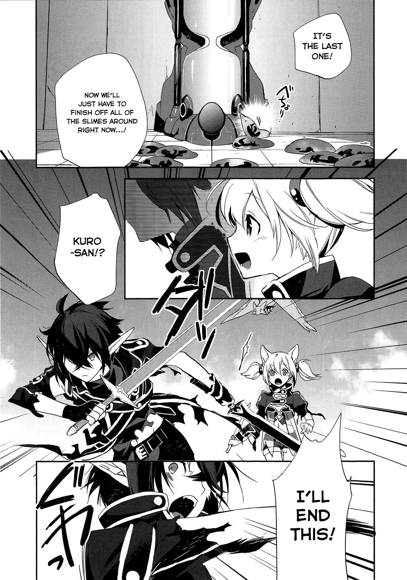 Page 22 Chapter 3 Sword Art Online - Girls Ops