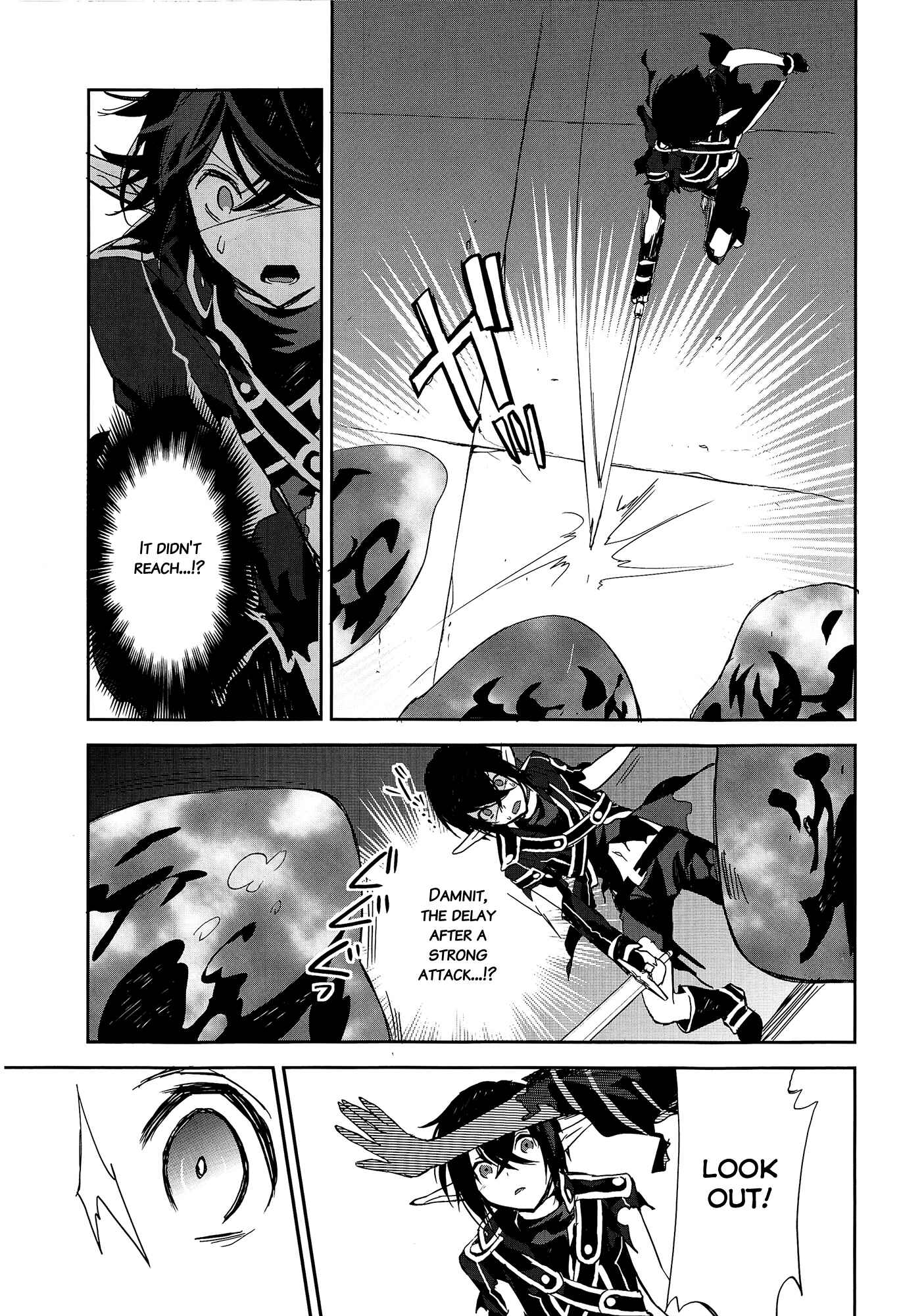 Page 24 Chapter 3 Sword Art Online - Girls Ops