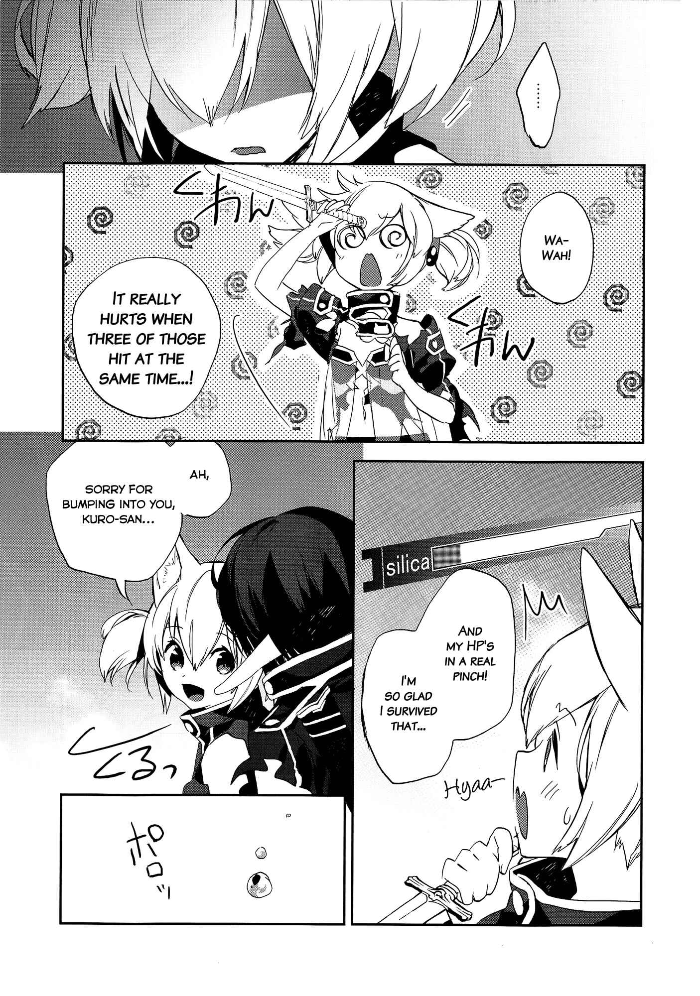 Page 30 Chapter 3 Sword Art Online - Girls Ops
