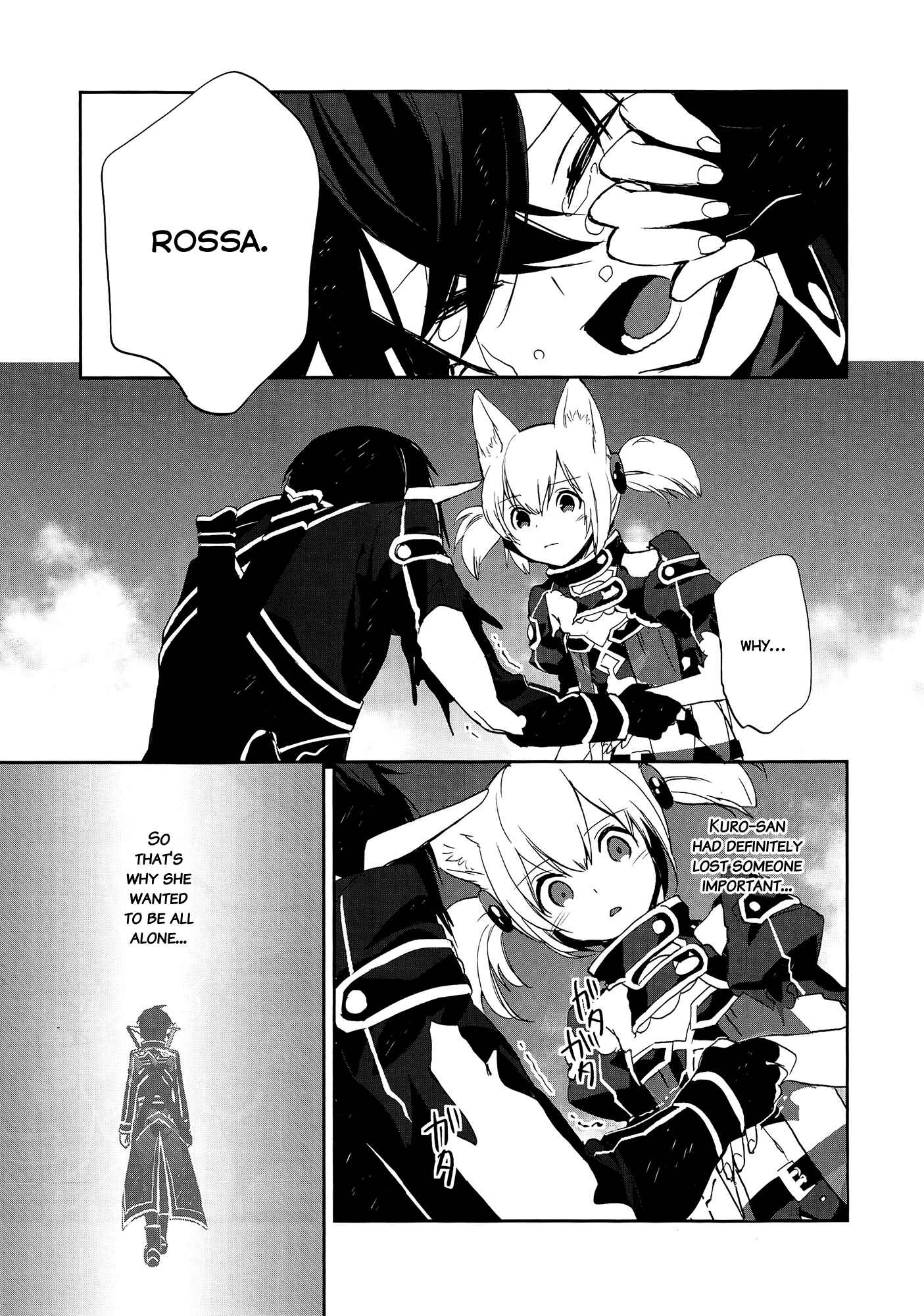 Page 34 Chapter 3 Sword Art Online - Girls Ops