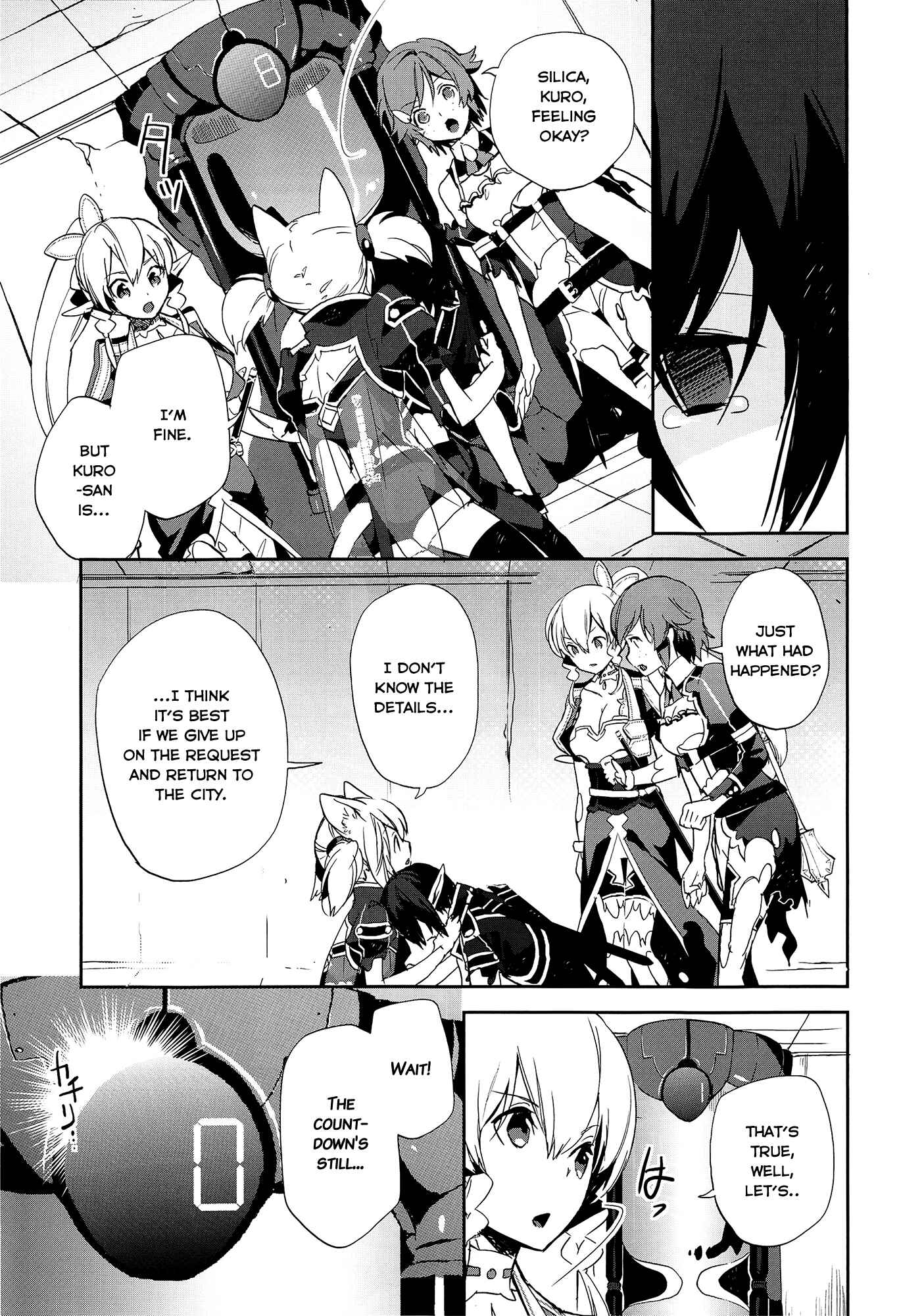 Page 36 Chapter 3 Sword Art Online - Girls Ops