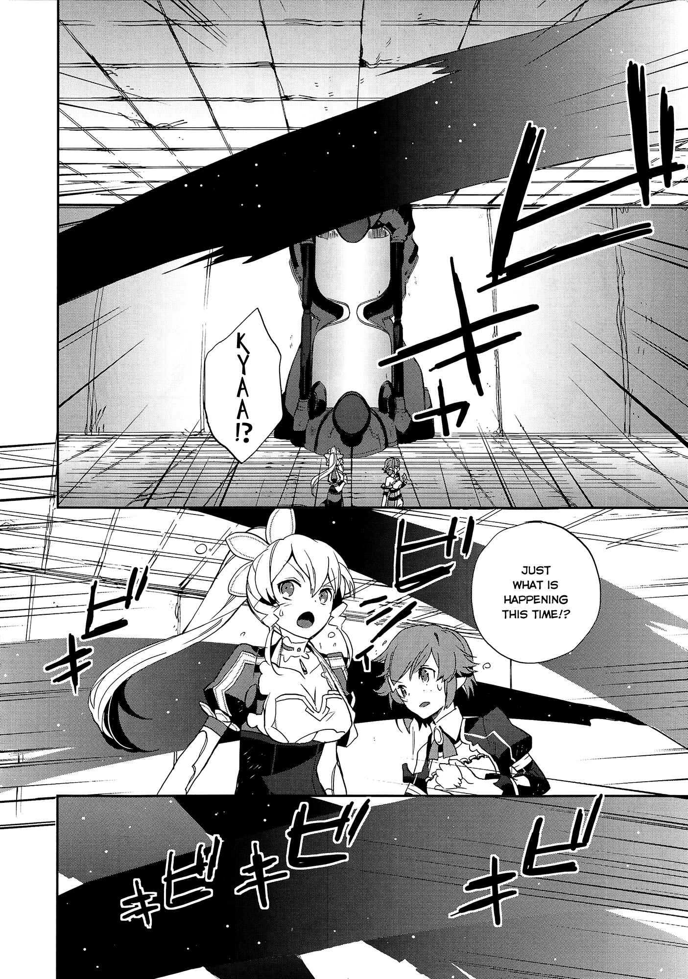 Page 37 Chapter 3 Sword Art Online - Girls Ops