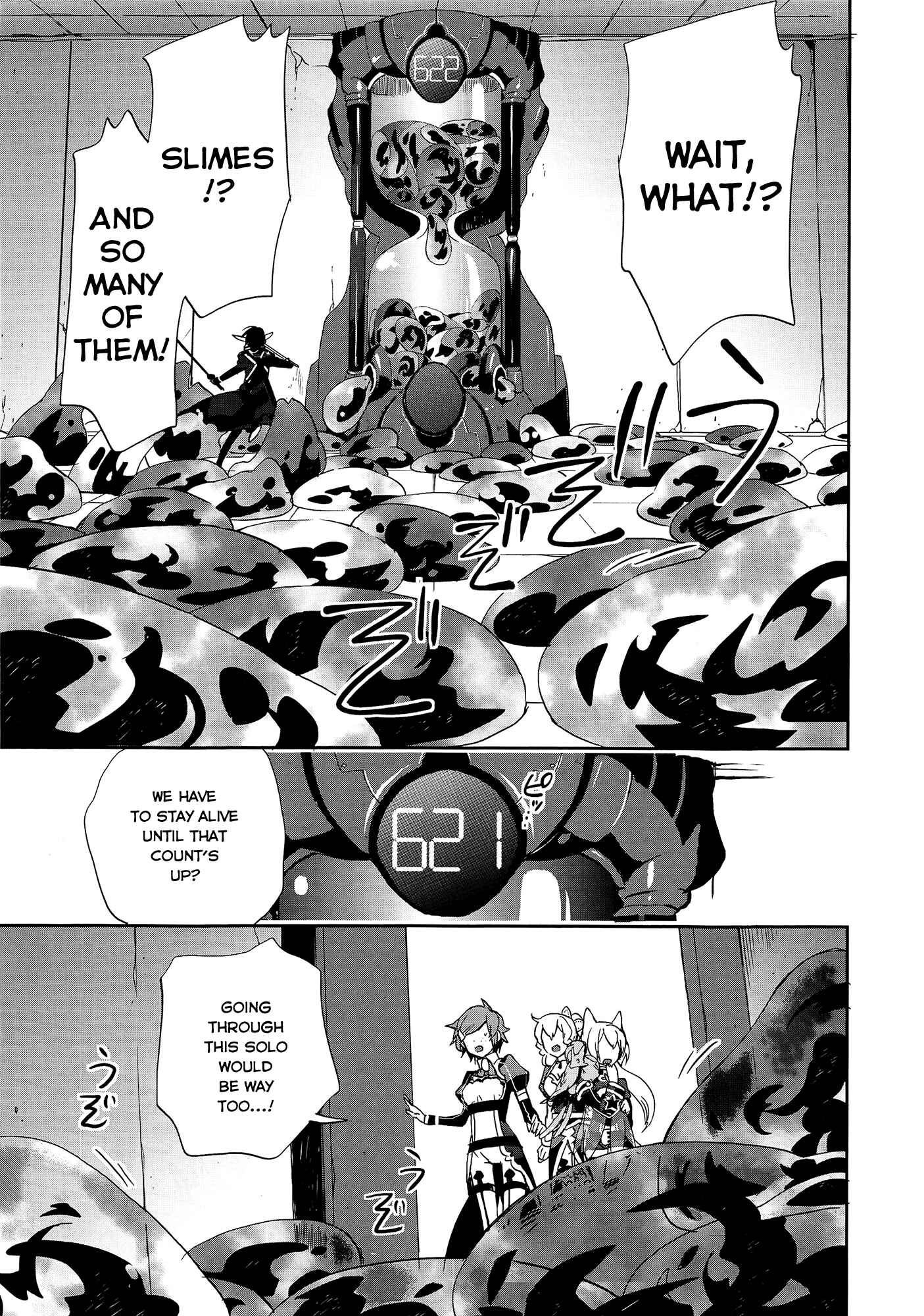 Page 8 Chapter 3 Sword Art Online - Girls Ops