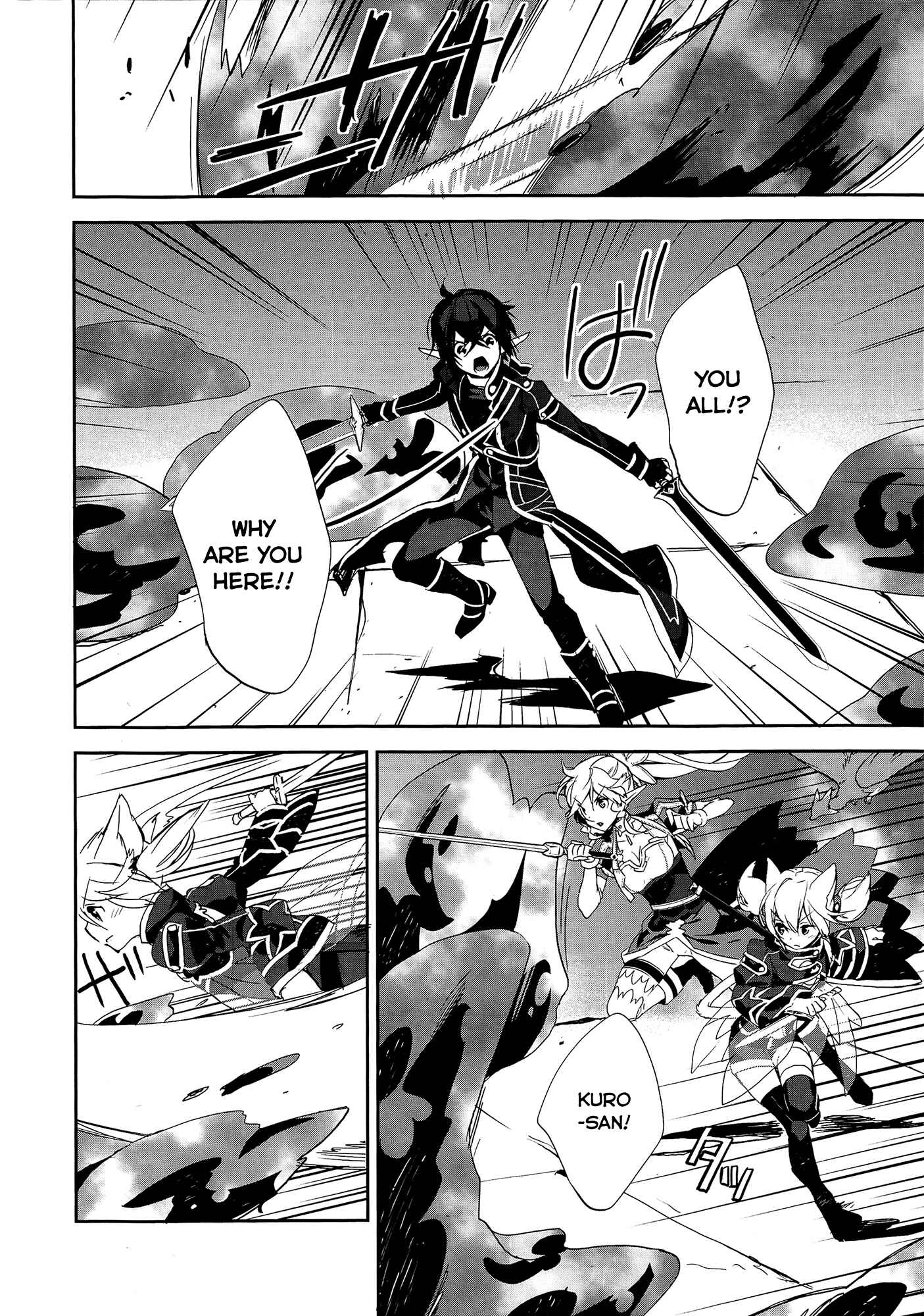 Page 9 Chapter 3 Sword Art Online - Girls Ops