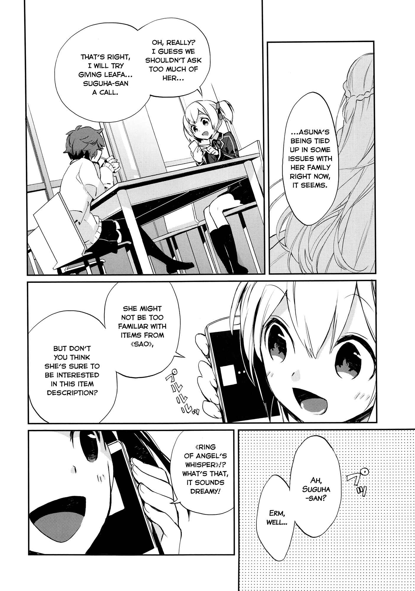 Page 14 Chapter 1 Sword Art Online - Girls Ops
