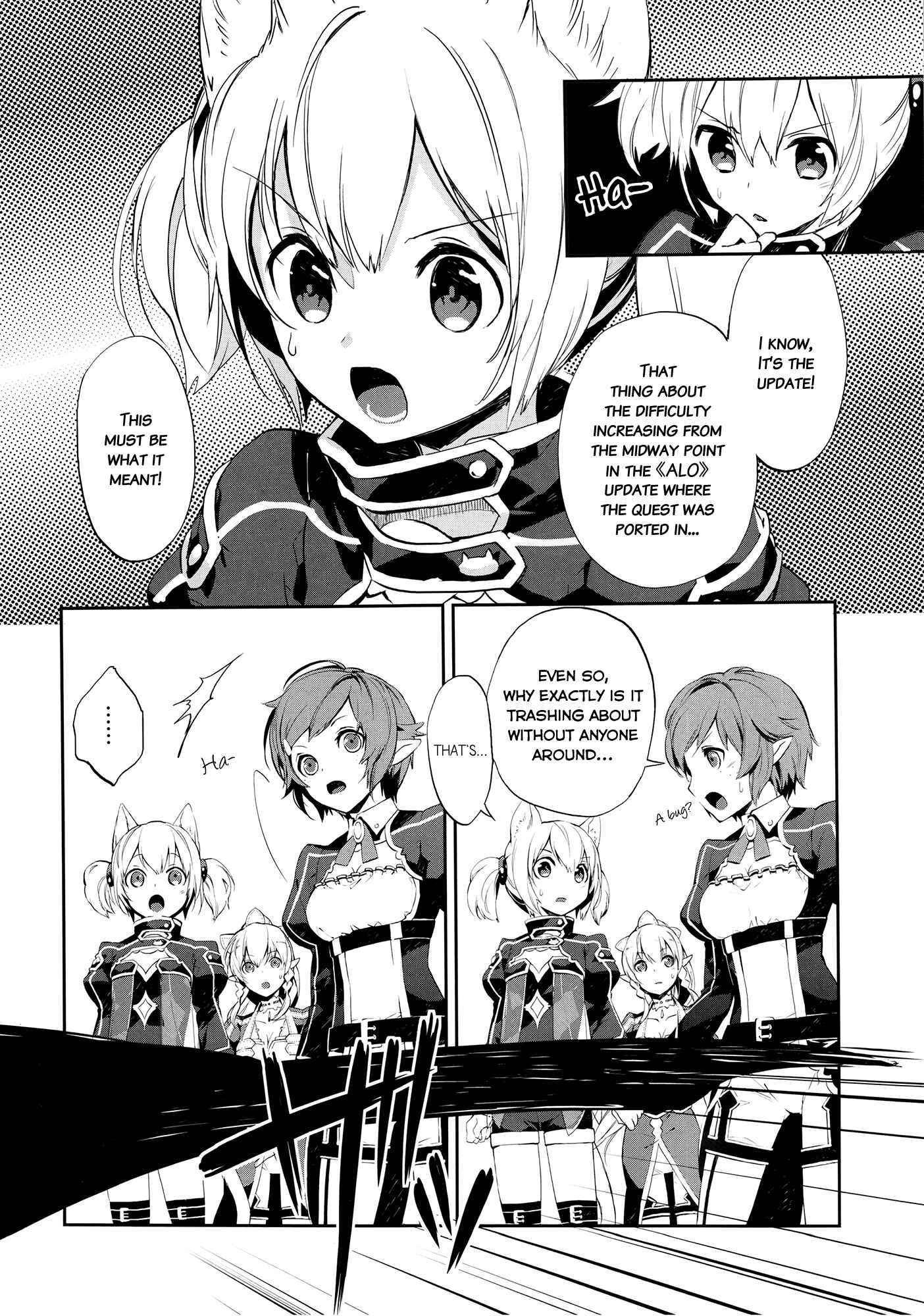 Page 27 Chapter 1 Sword Art Online - Girls Ops