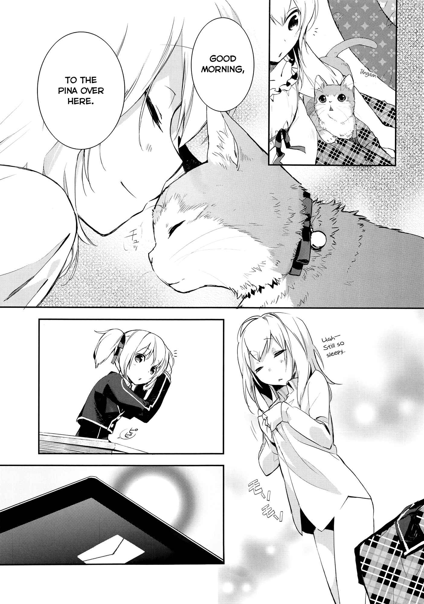 Page 7 Chapter 1 Sword Art Online - Girls Ops