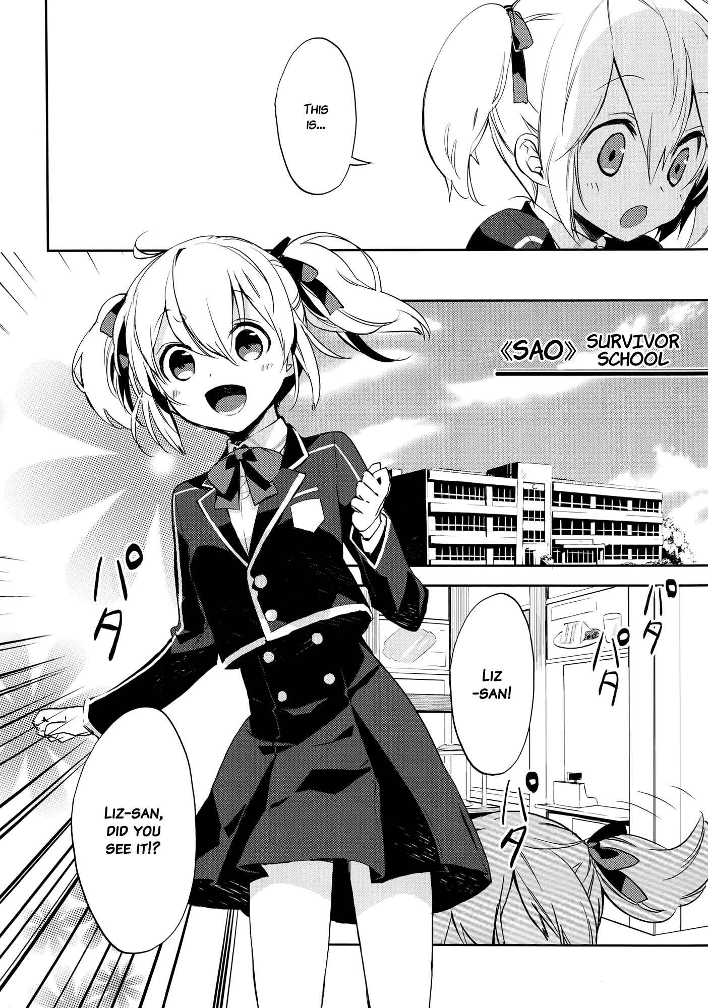 Page 8 Chapter 1 Sword Art Online - Girls Ops