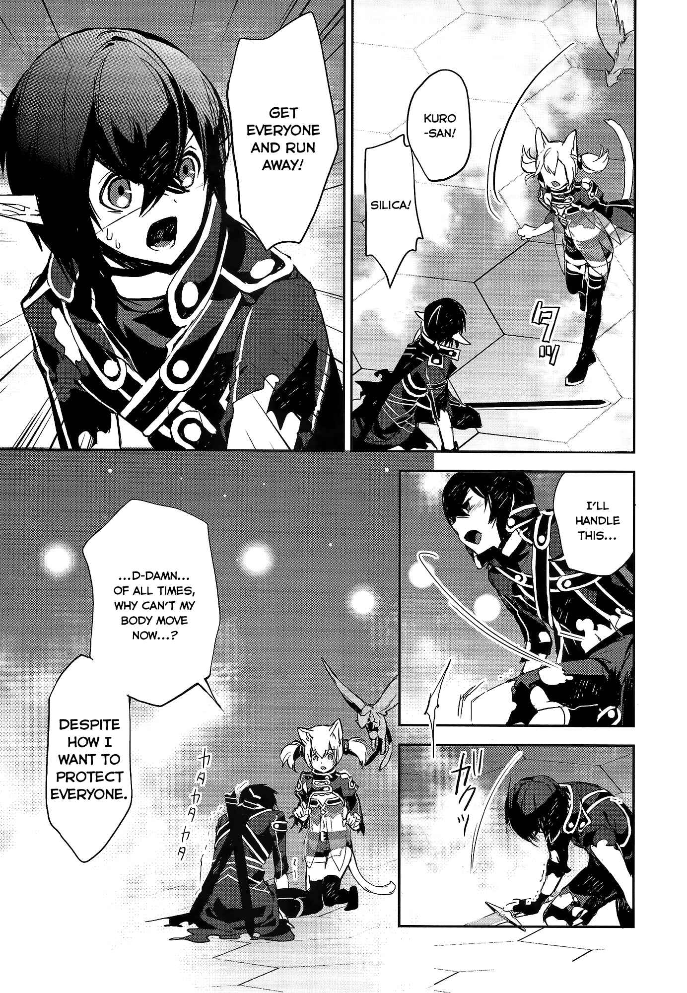 Page 18 Chapter 4 Sword Art Online - Girls Ops