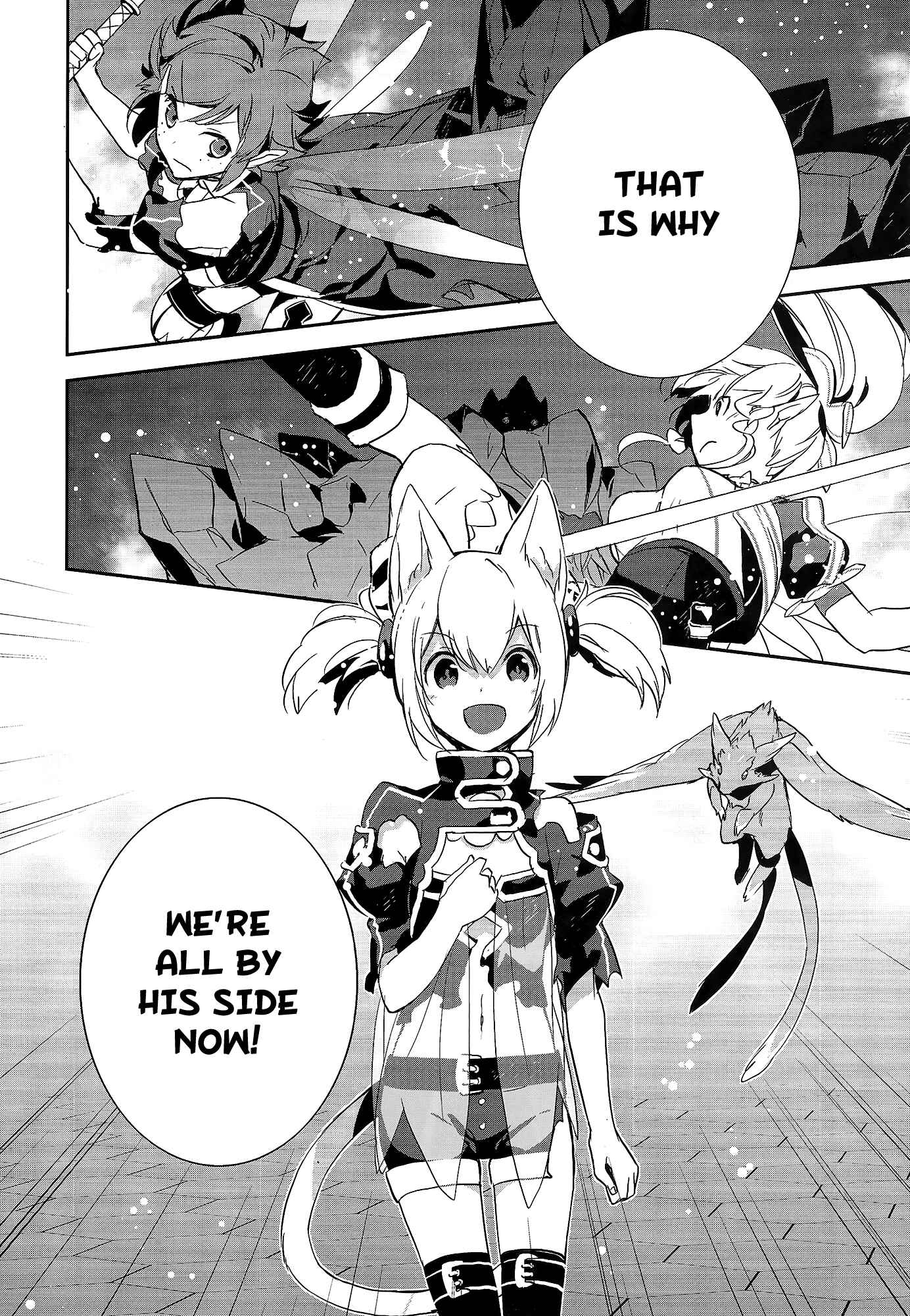 Page 23 Chapter 4 Sword Art Online - Girls Ops