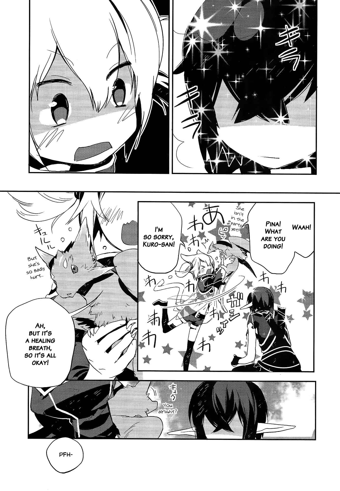 Page 30 Chapter 4 Sword Art Online - Girls Ops