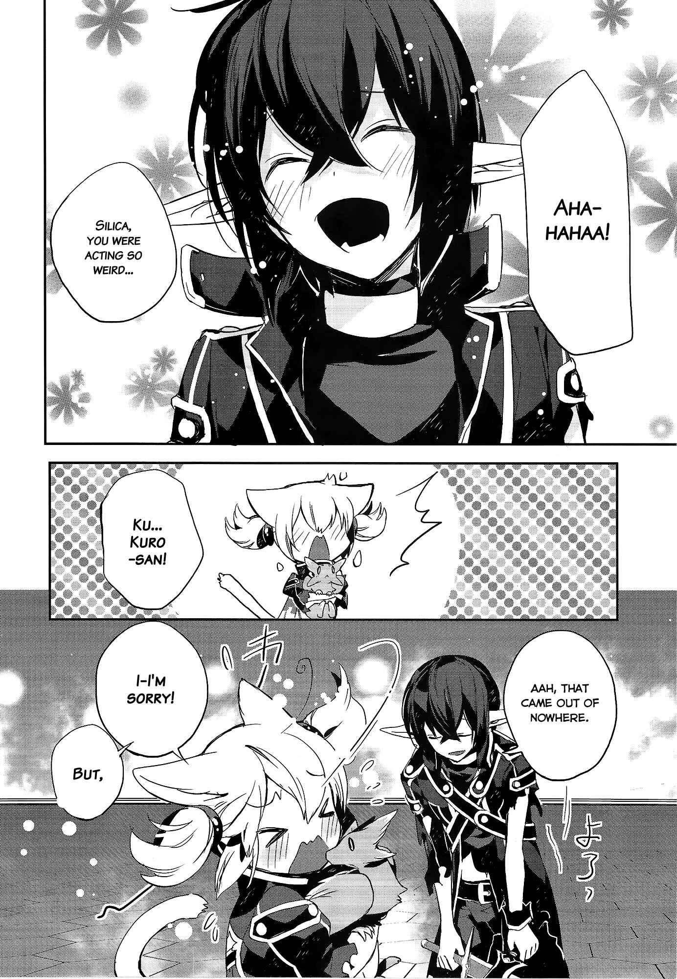 Page 31 Chapter 4 Sword Art Online - Girls Ops