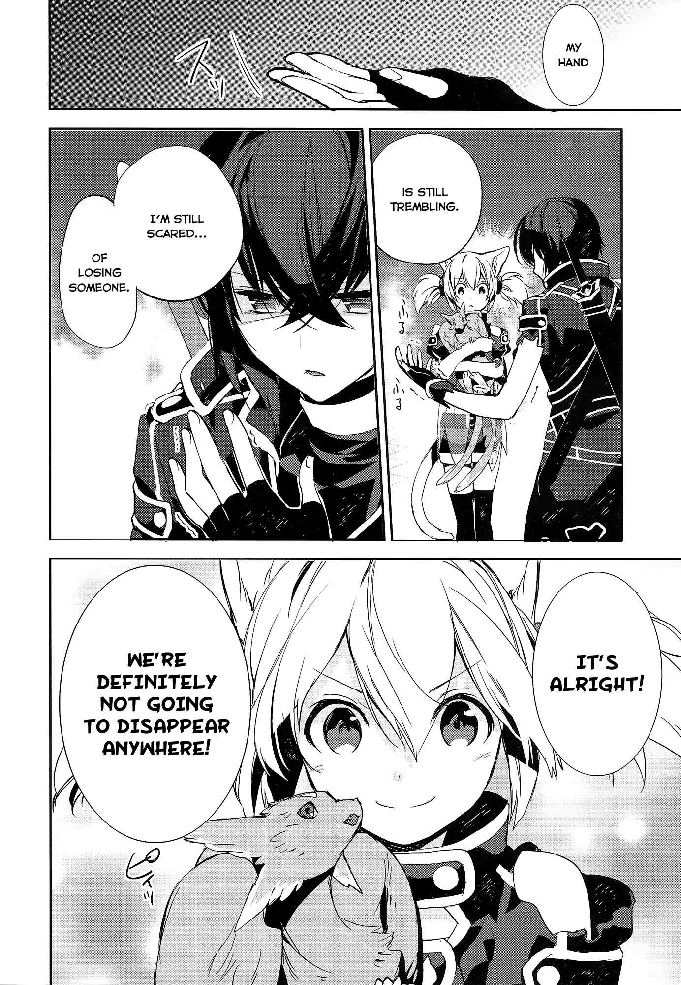 Page 33 Chapter 4 Sword Art Online - Girls Ops
