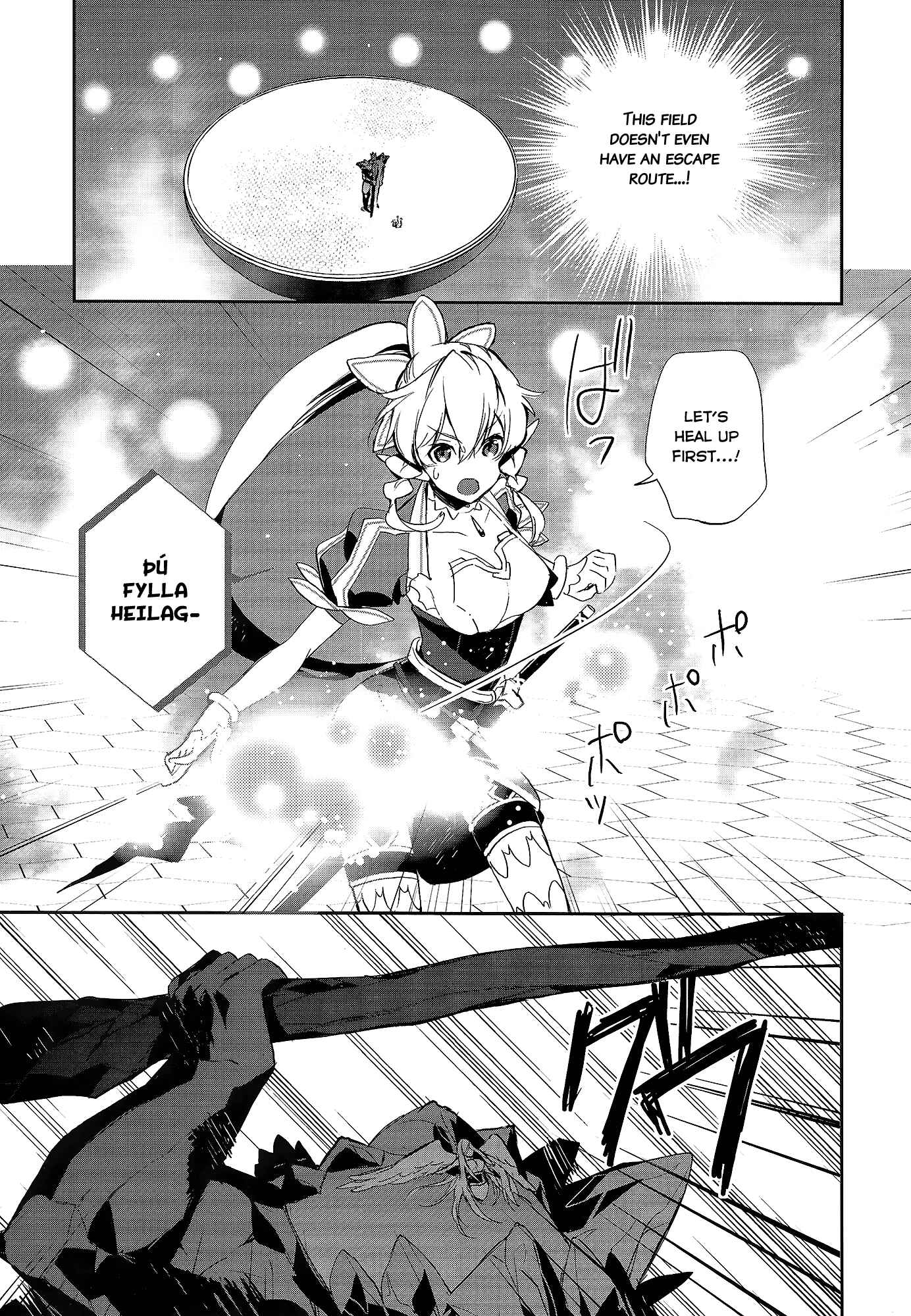 Page 4 Chapter 4 Sword Art Online - Girls Ops