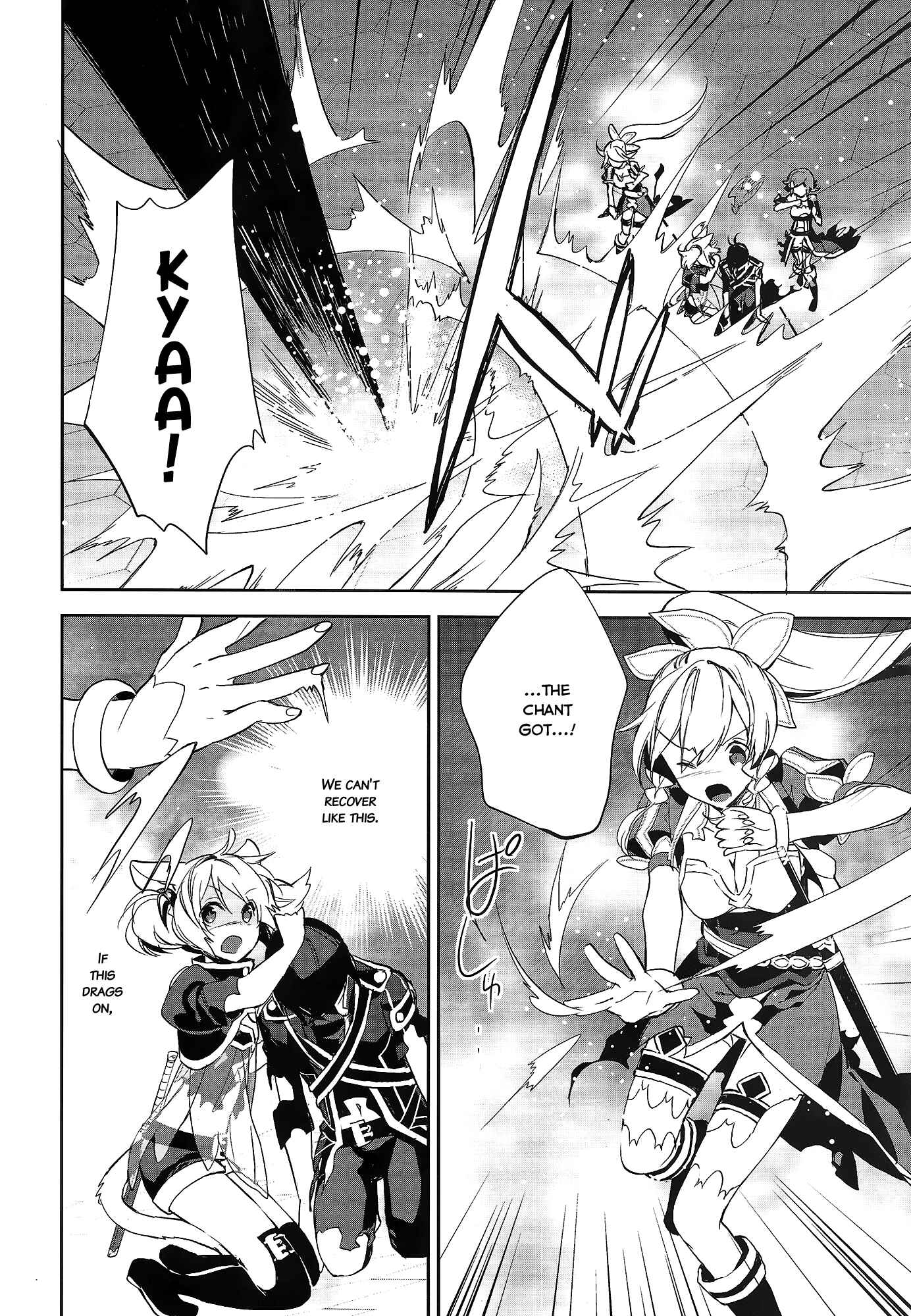 Page 5 Chapter 4 Sword Art Online - Girls Ops