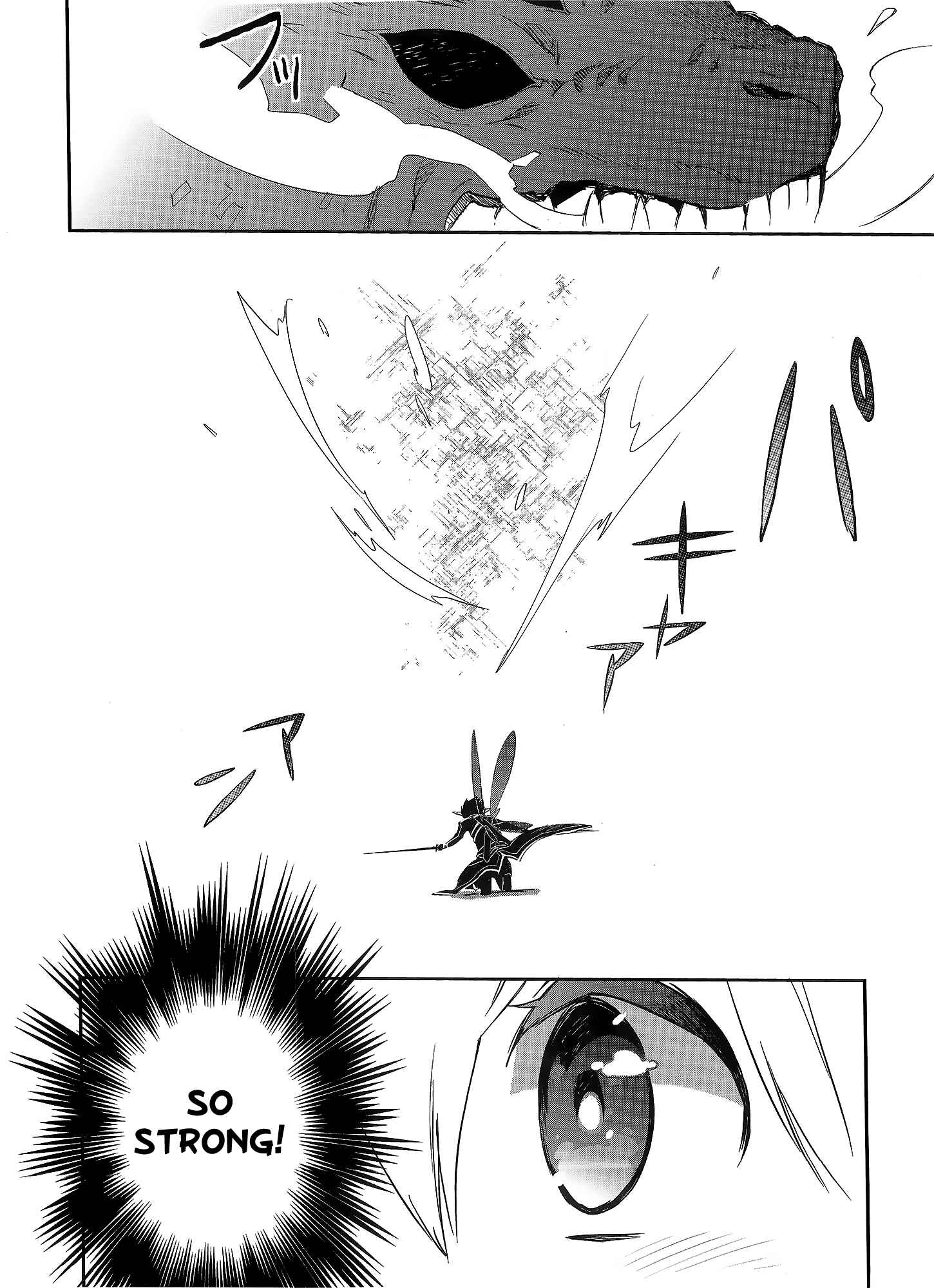 Page 10 Chapter 2 Sword Art Online - Girls Ops