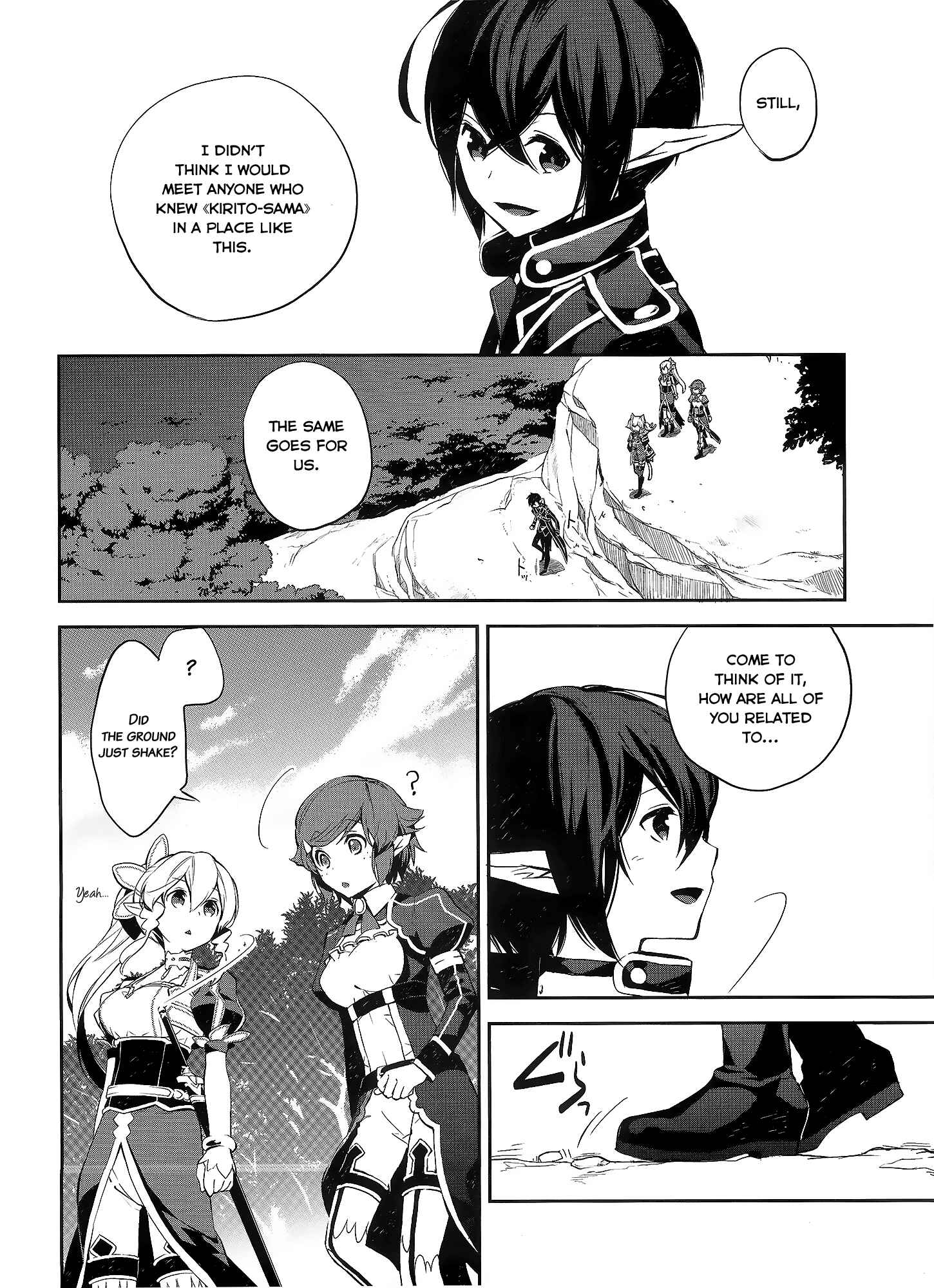 Page 15 Chapter 2 Sword Art Online - Girls Ops