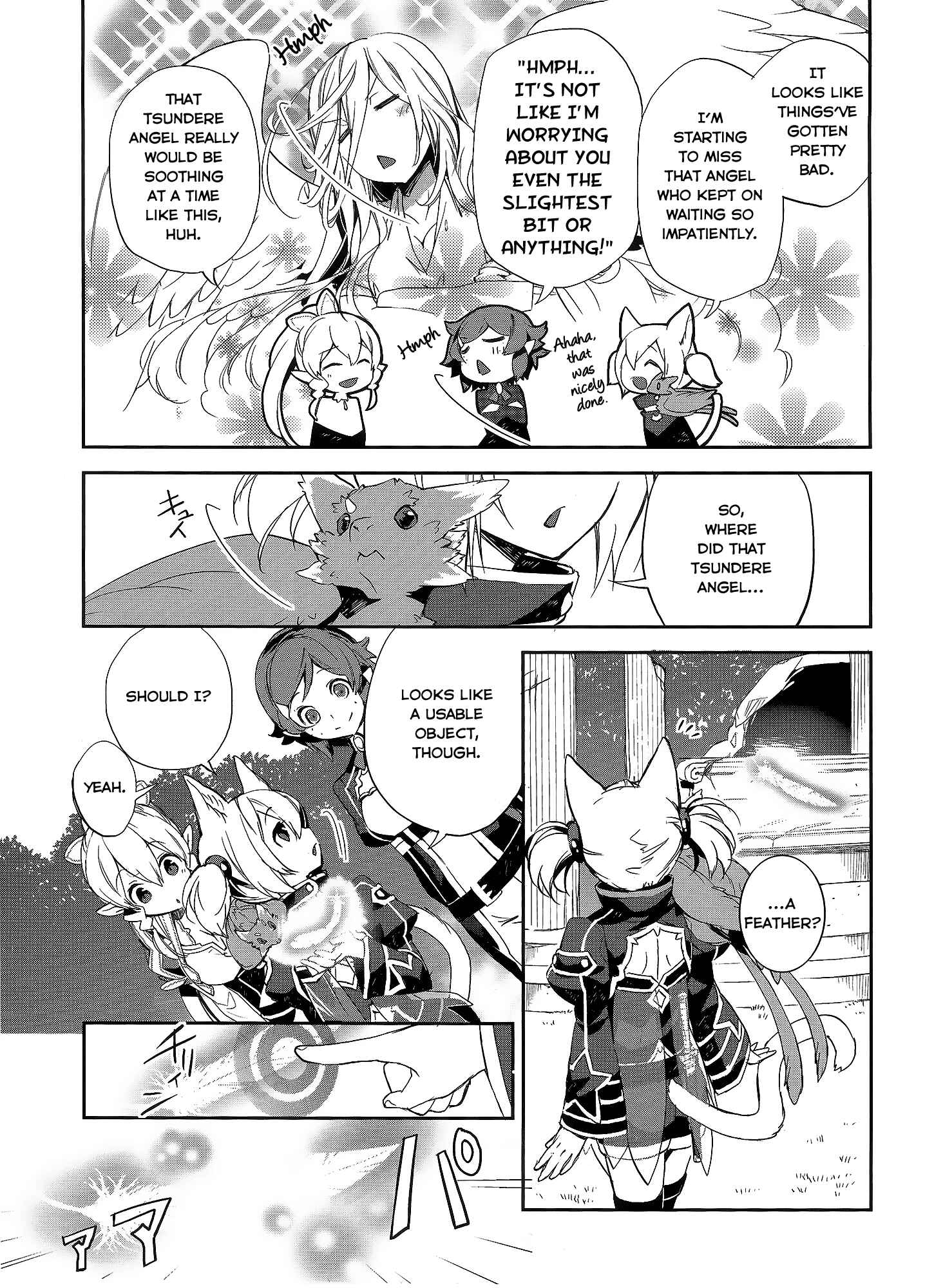 Page 28 Chapter 2 Sword Art Online - Girls Ops