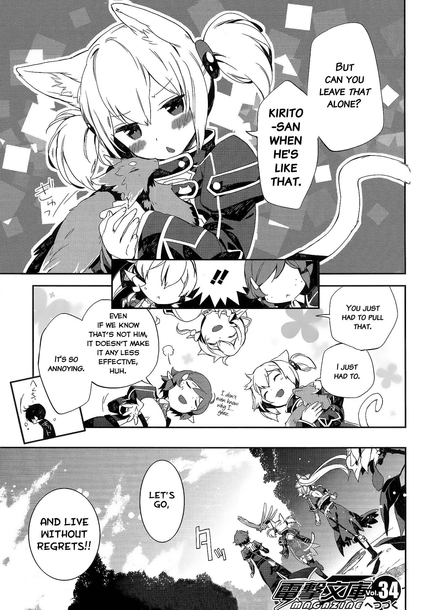 Page 43 Chapter 2 Sword Art Online - Girls Ops