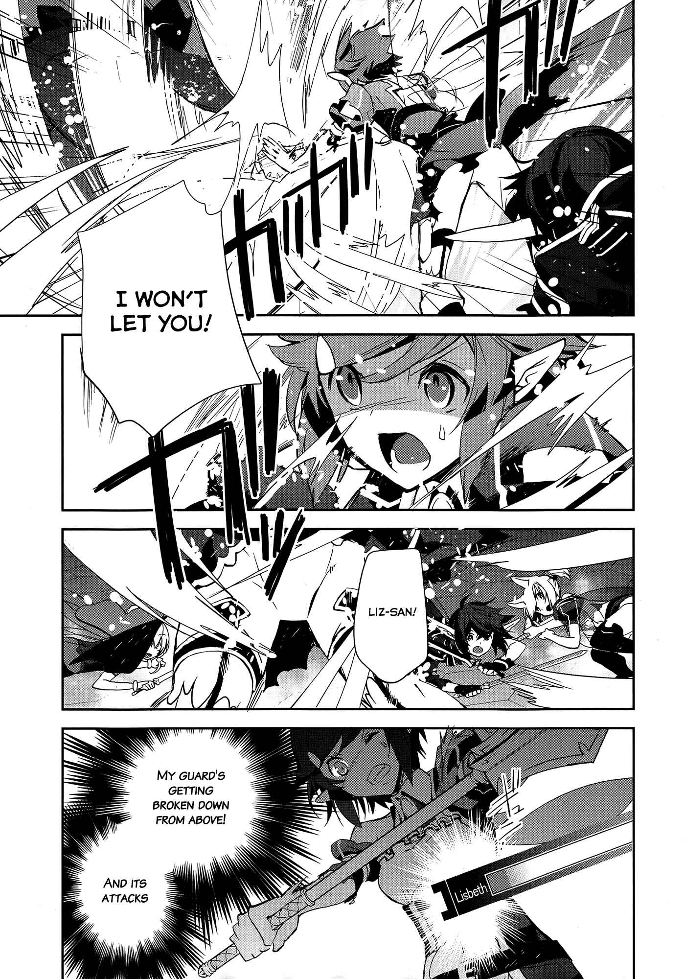 Page 19 Chapter 5 Sword Art Online - Girls Ops
