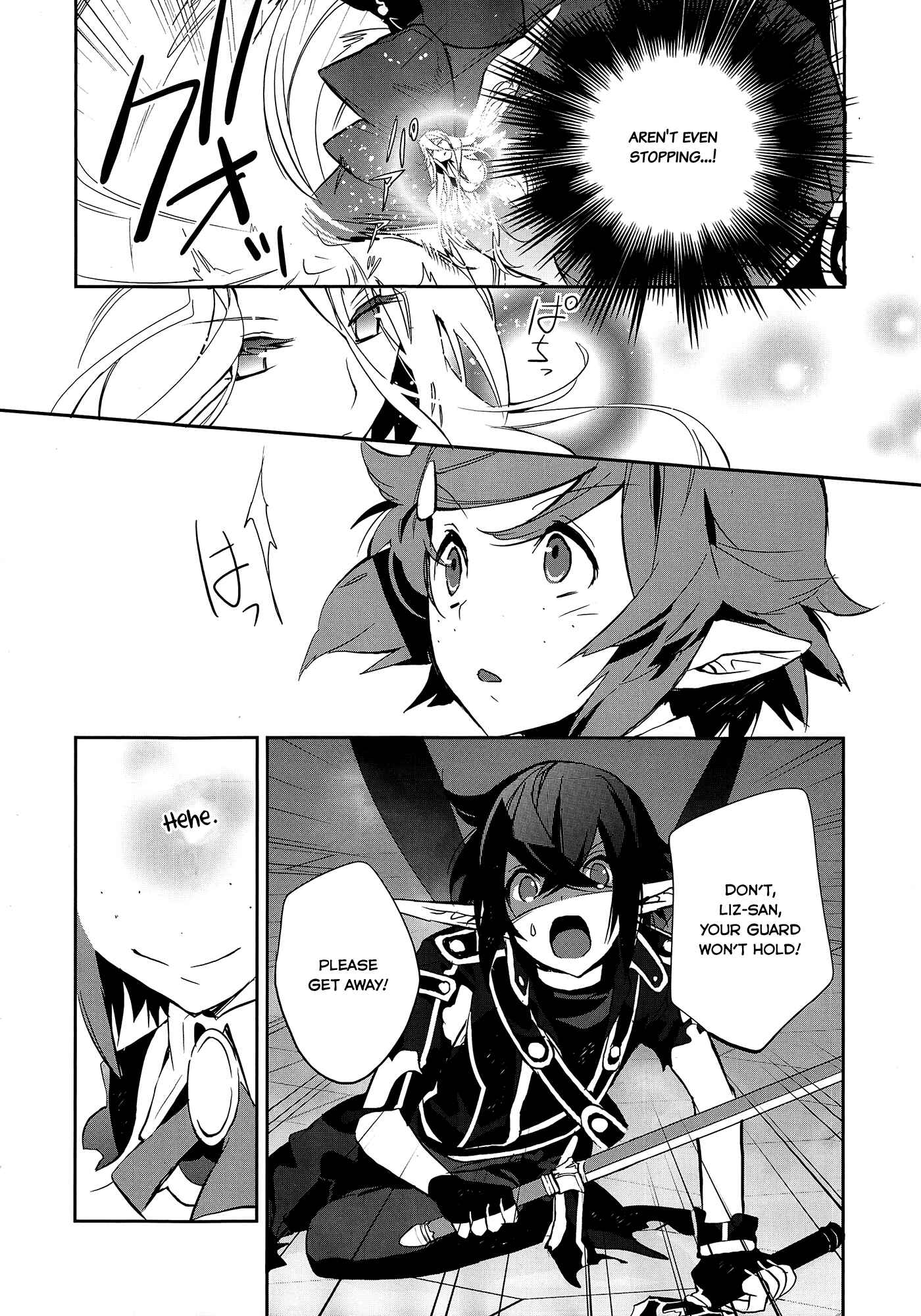 Page 20 Chapter 5 Sword Art Online - Girls Ops